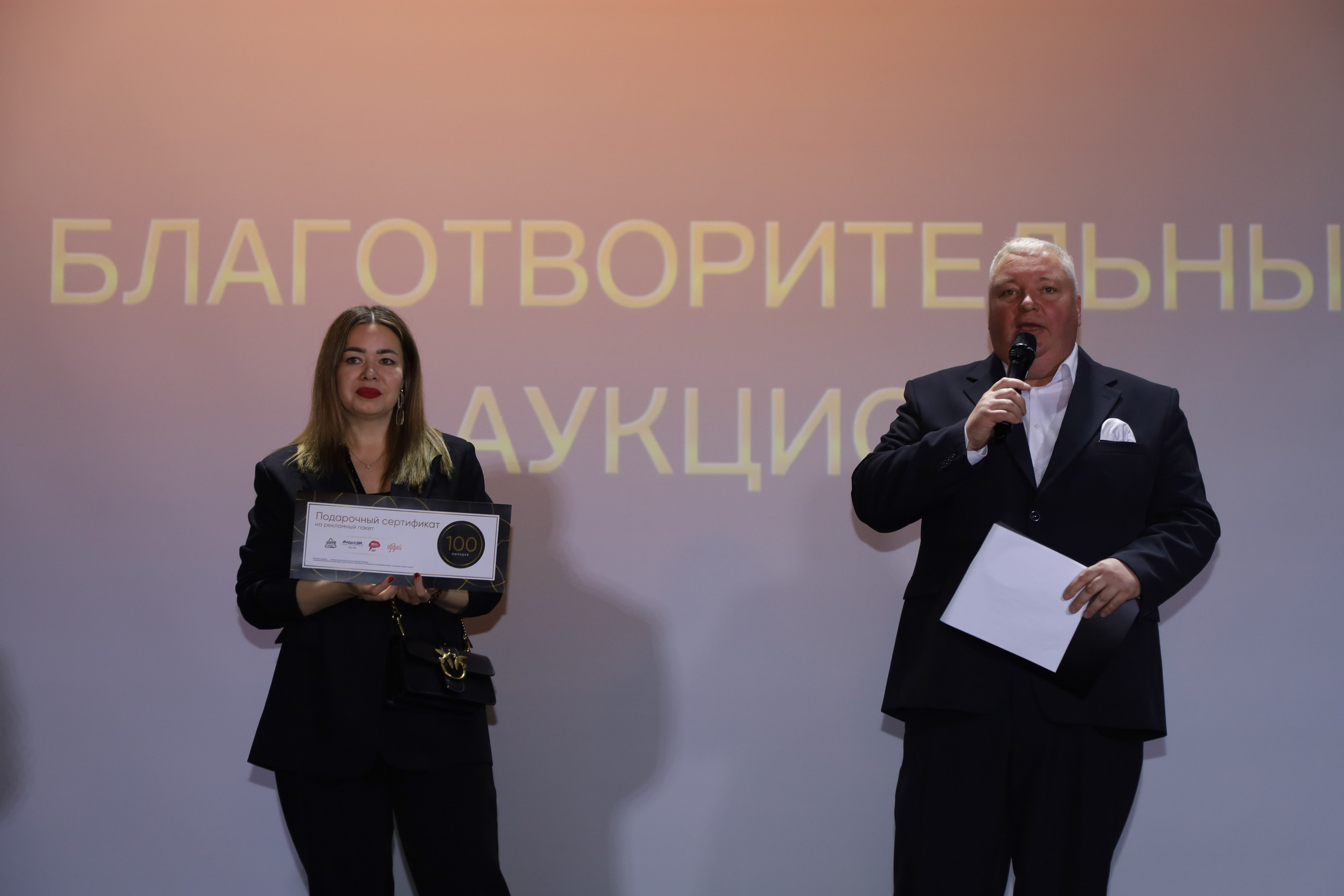 Topprofi. Фотограф Мурманск | Нижний Новгород • Анна Хижняк