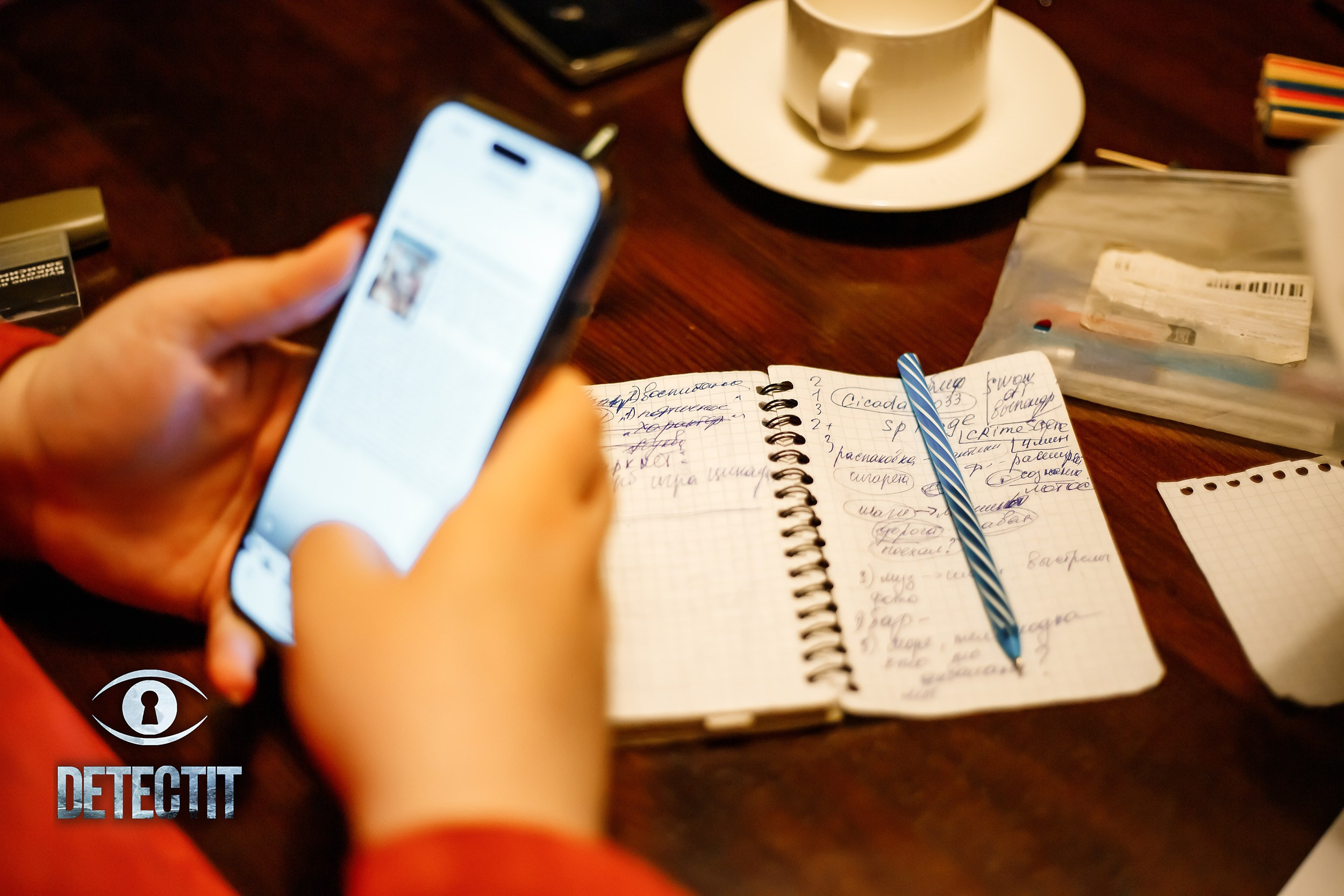 Detectit. Кипятком Павлодар