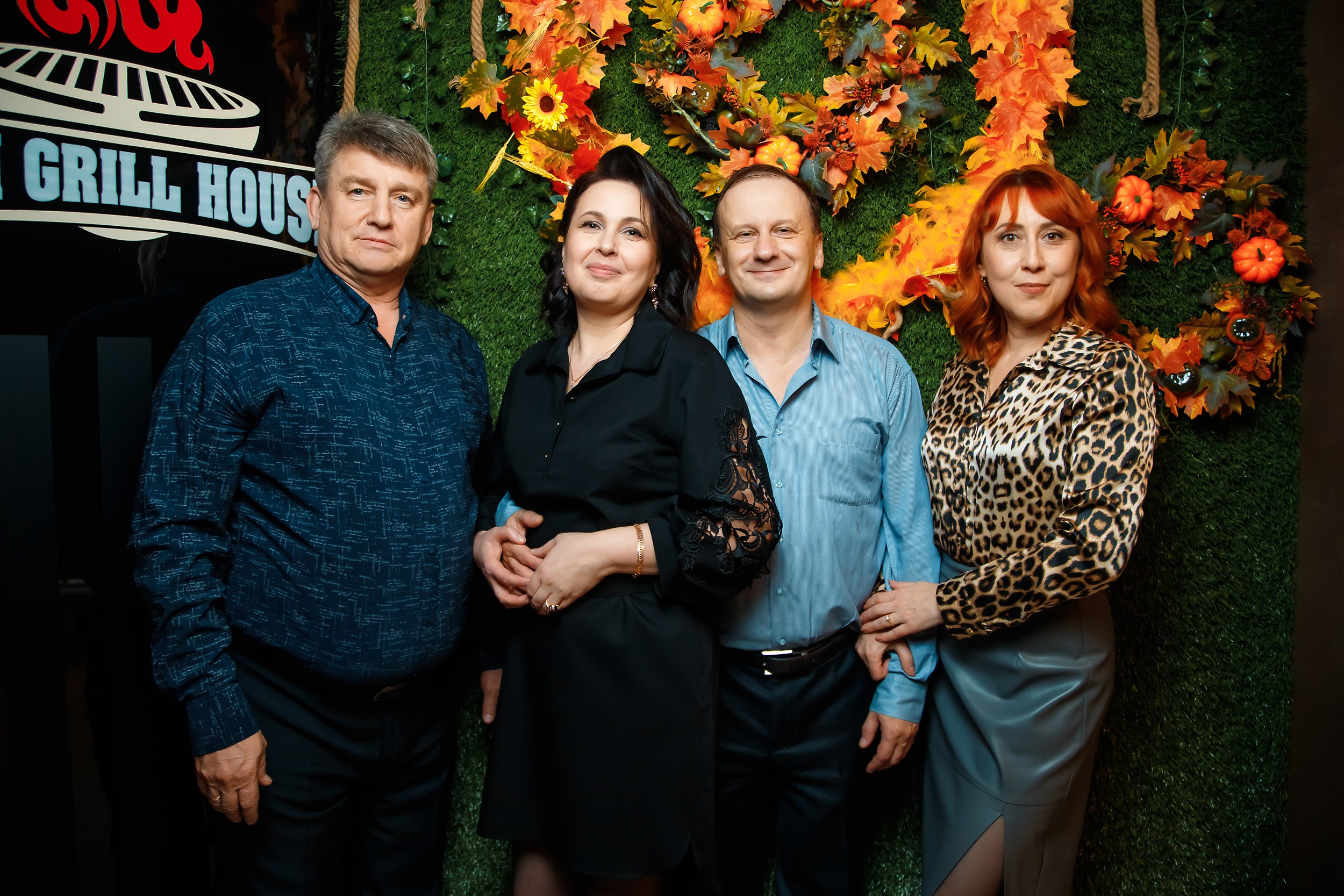 Chili. Кипятком Павлодар