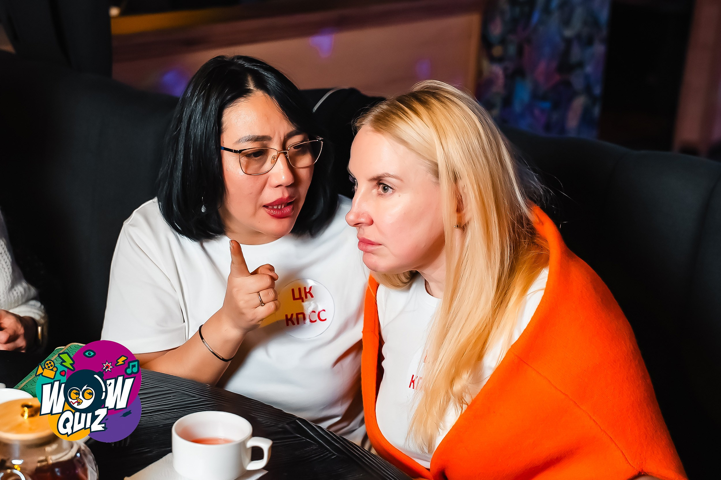 Wow Quiz. Кипятком Павлодар