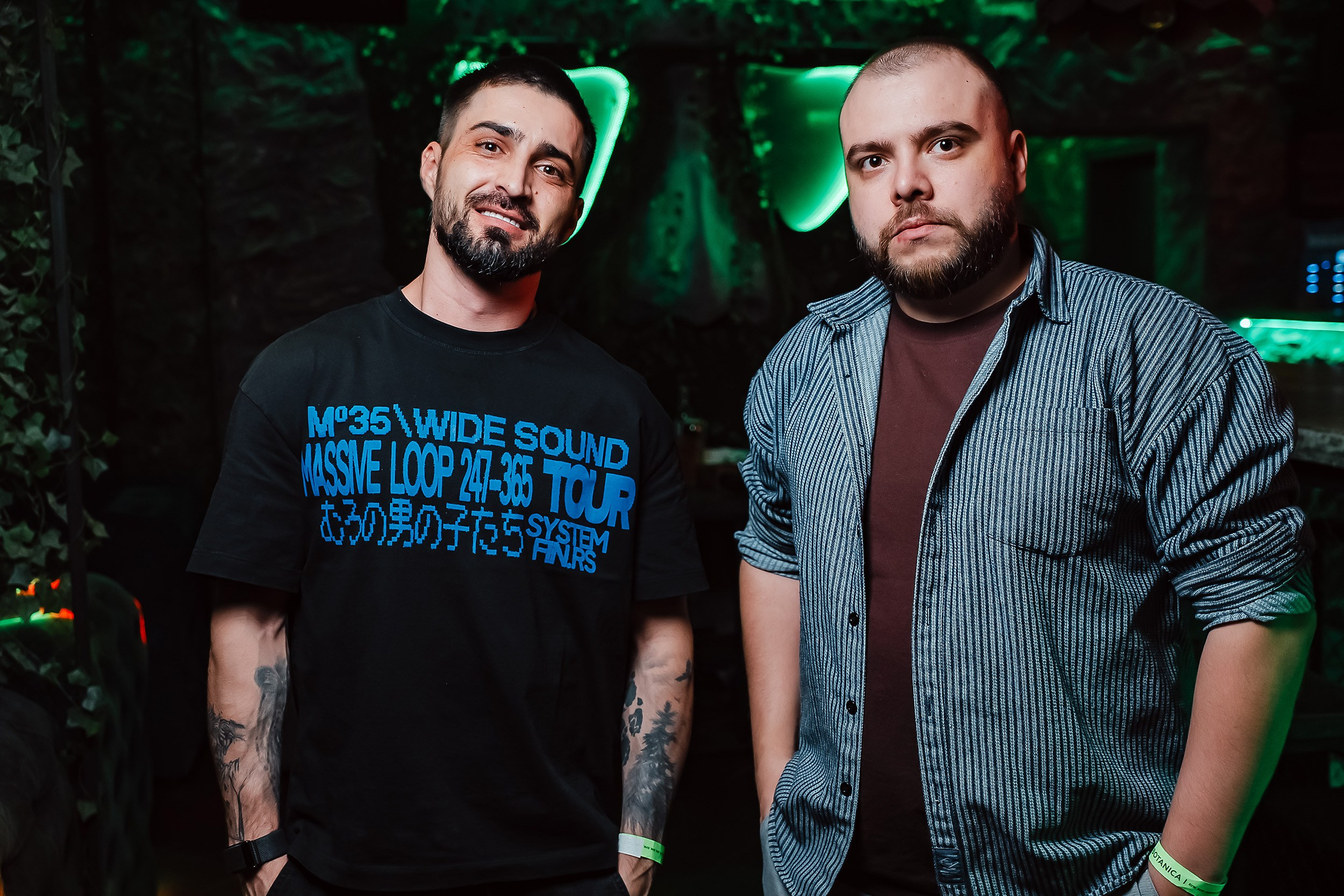 Botanica. Кипятком Павлодар