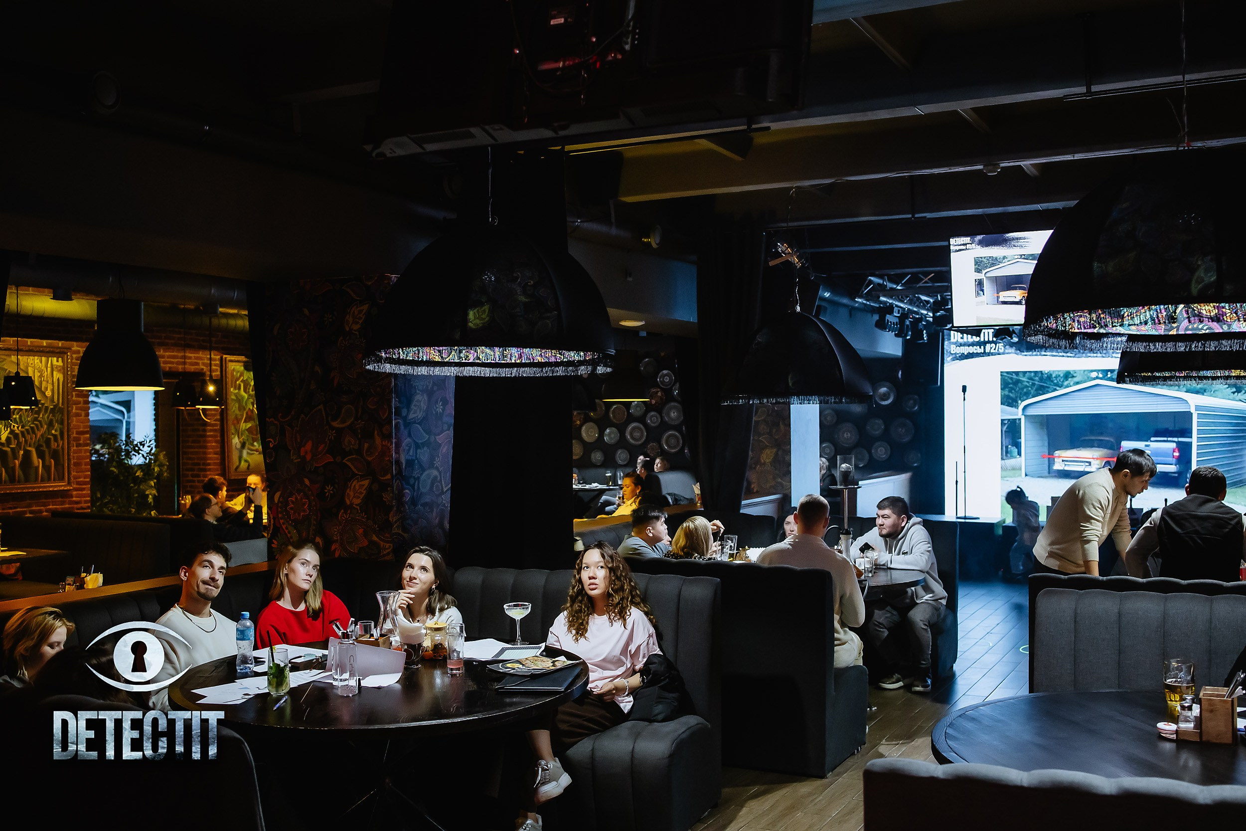 Detectit. Кипятком Павлодар