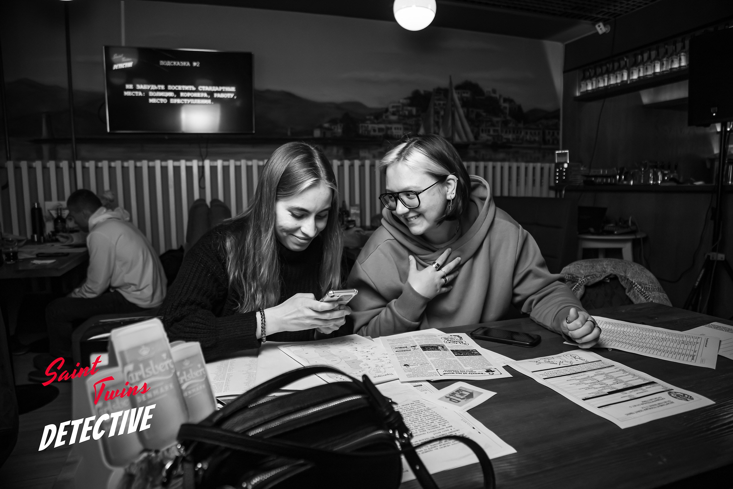 Saint Twins Detective. Кипятком Павлодар