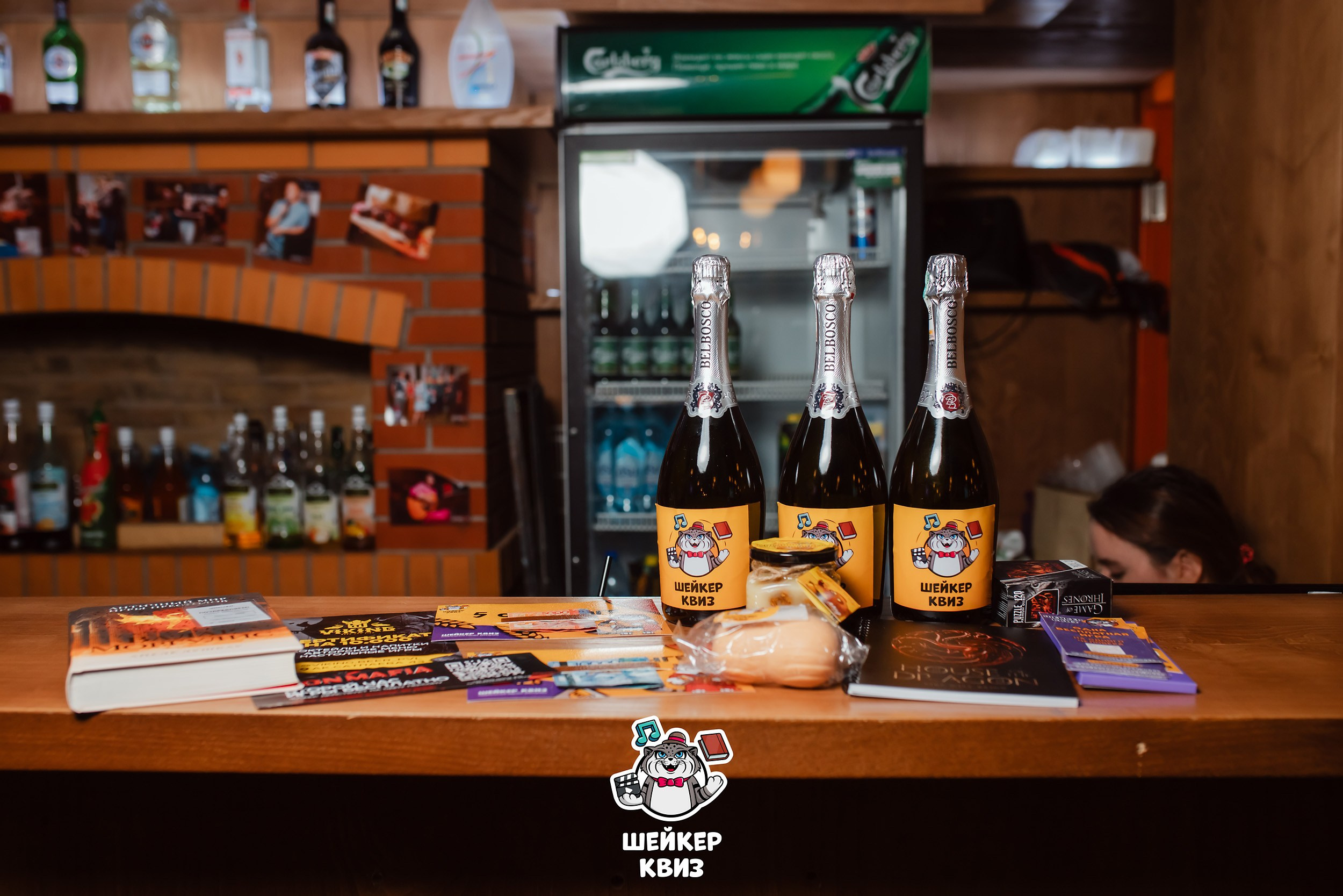 Шейкер Квиз. Кипятком Павлодар