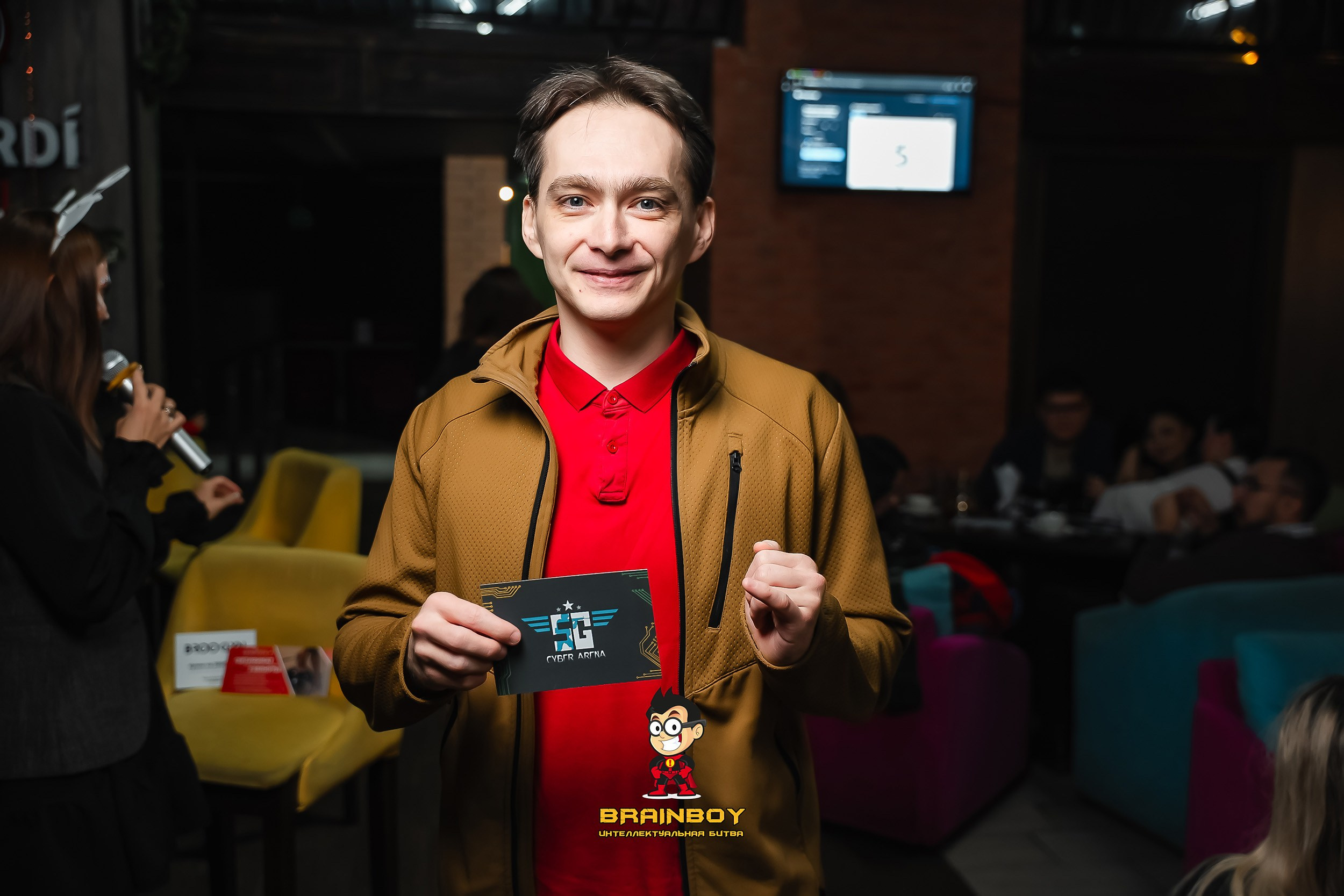 BrainBoy. Кипятком Павлодар