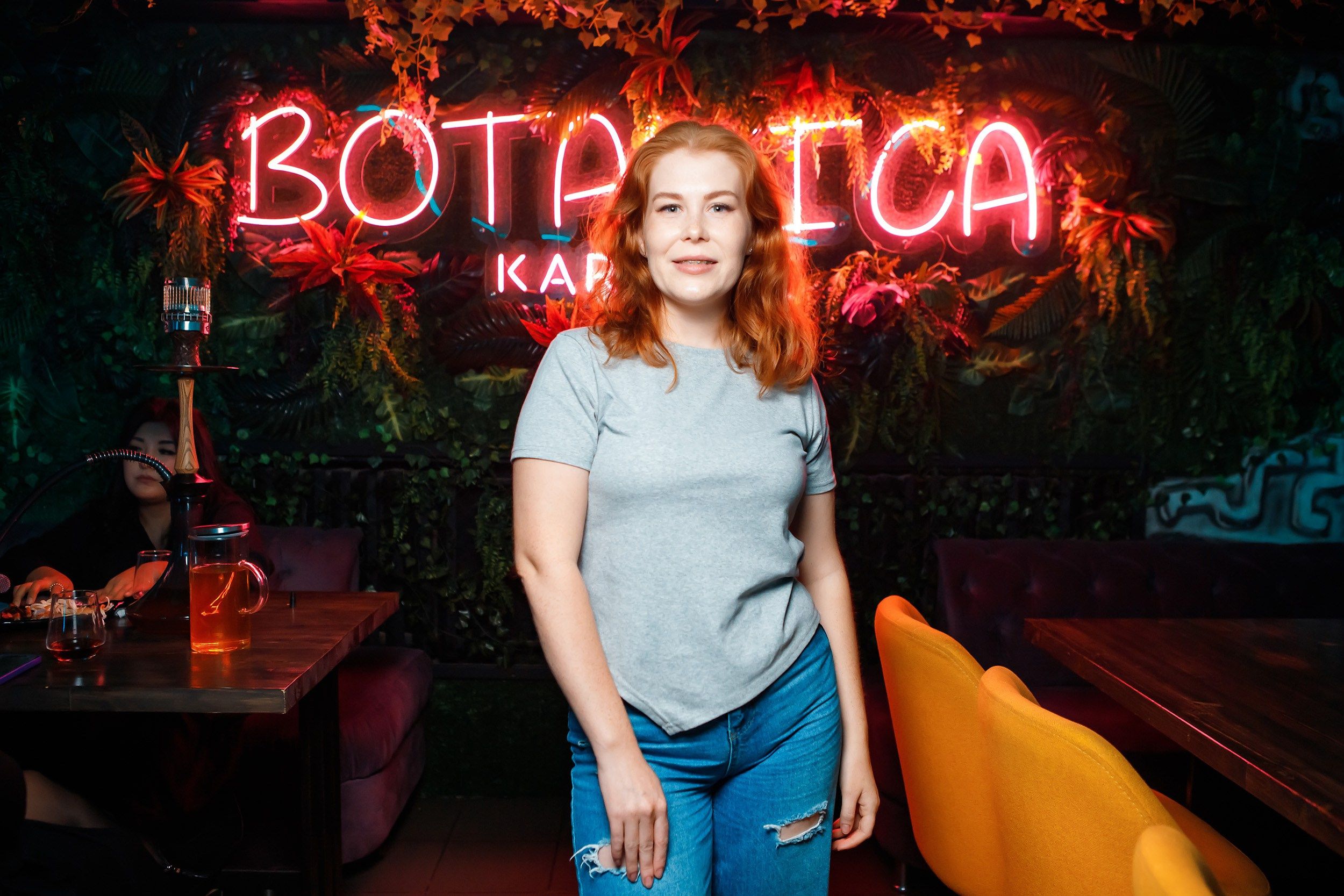 Botanica. Кипятком Павлодар