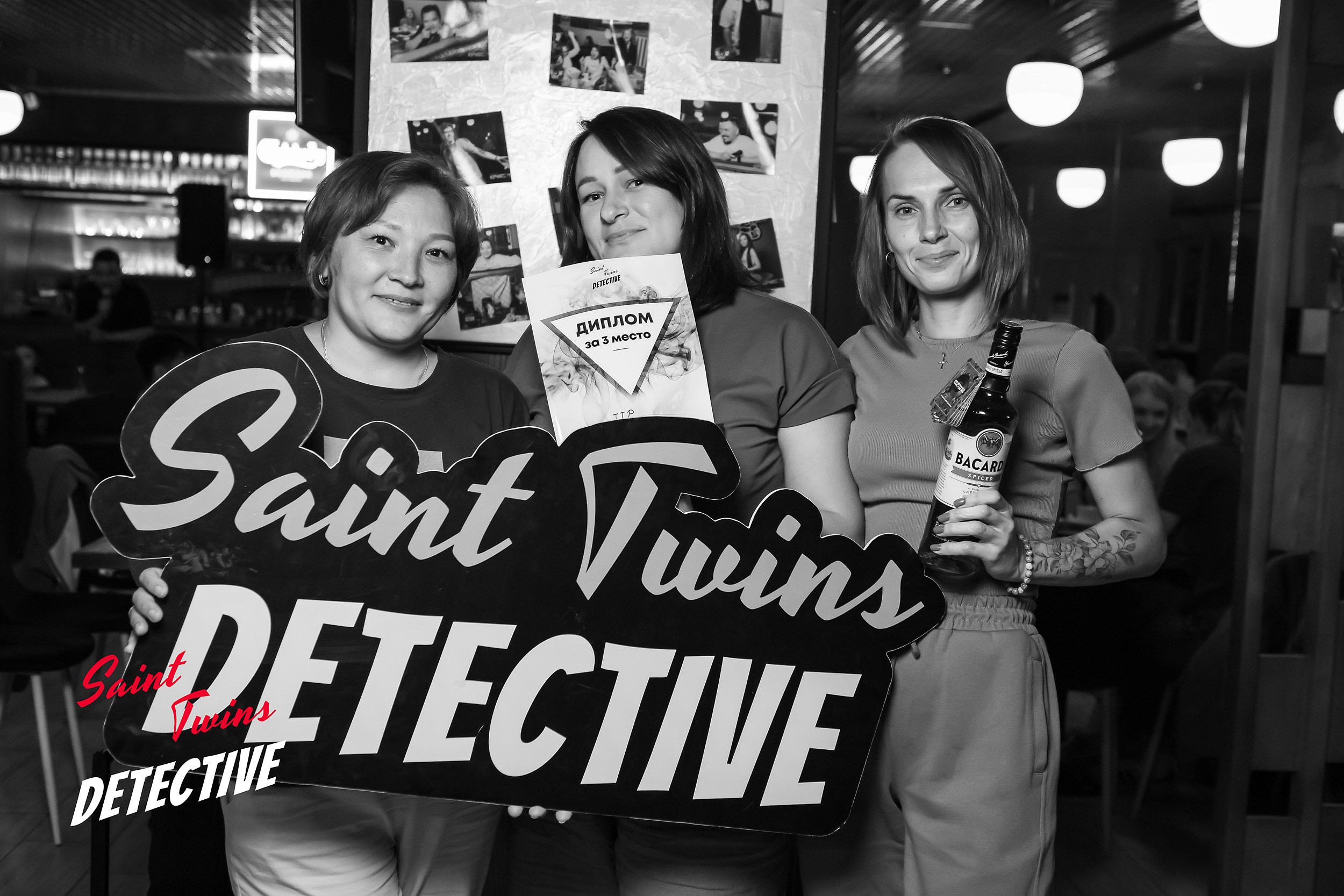 Saint Twins Detective. Кипятком Павлодар