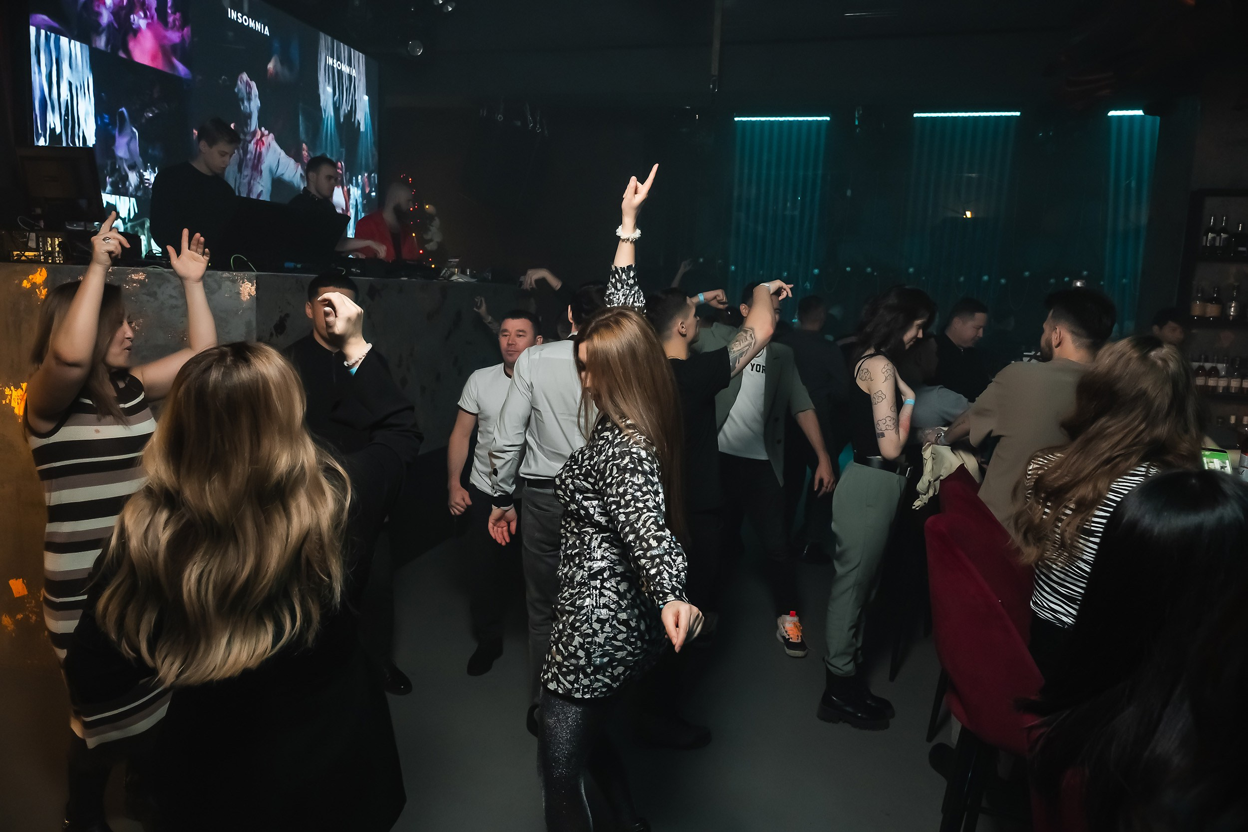 Insomnia. Кипятком Павлодар