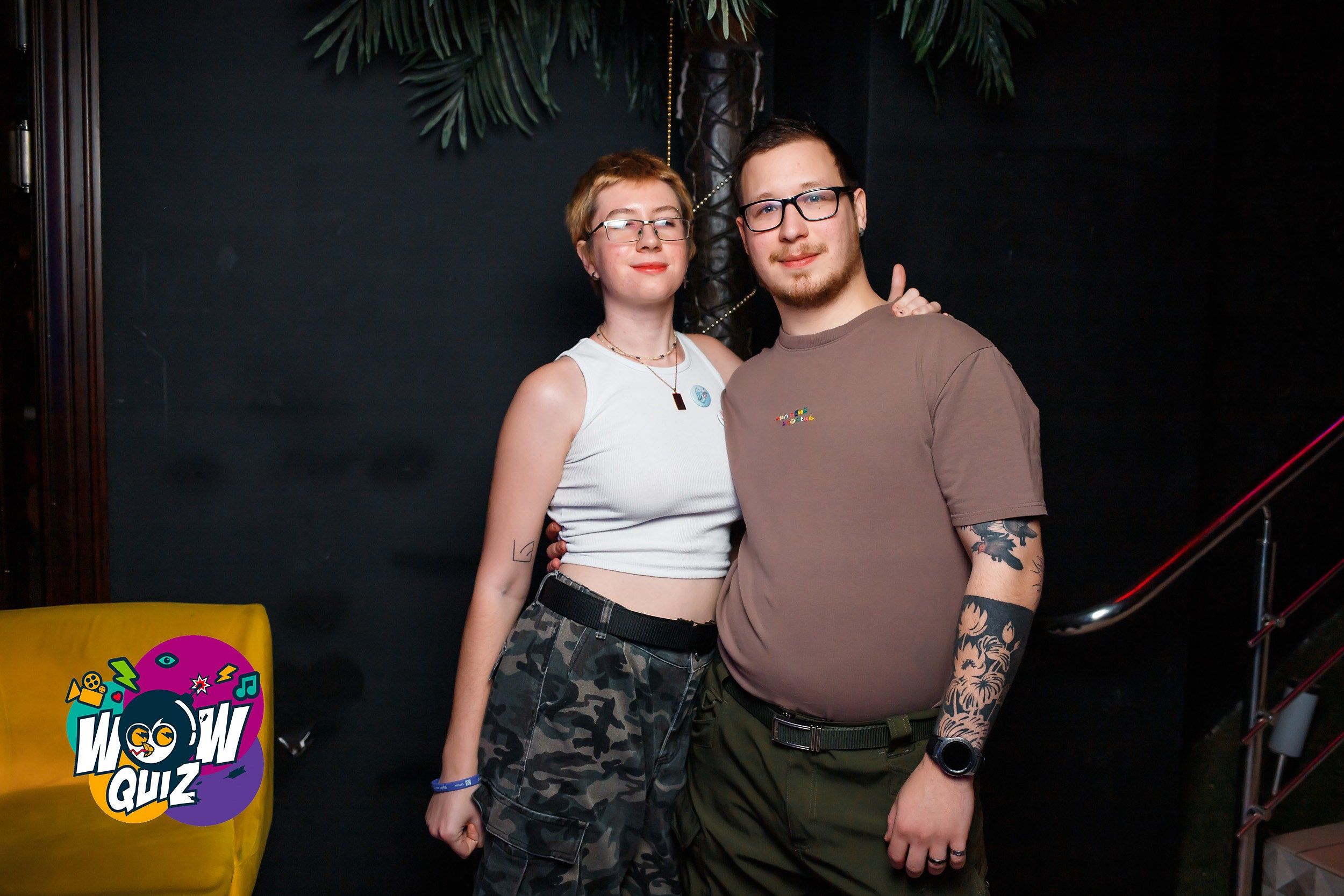 Wow Quiz. Кипятком Павлодар