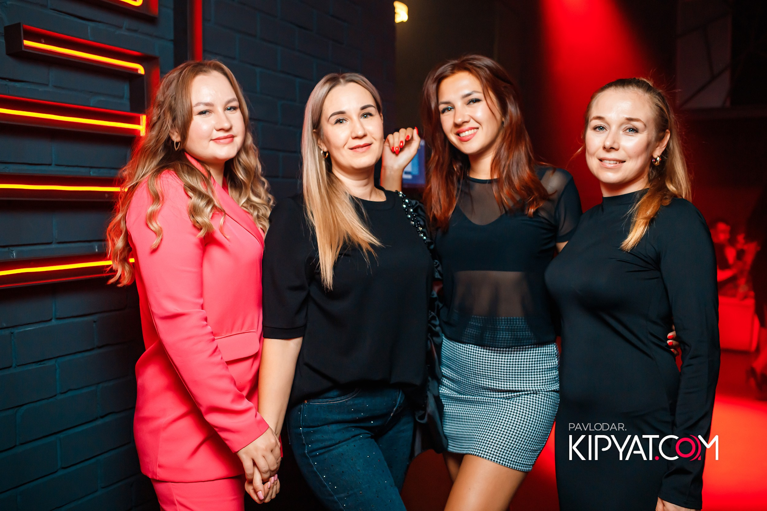 Insomnia. Кипятком Павлодар