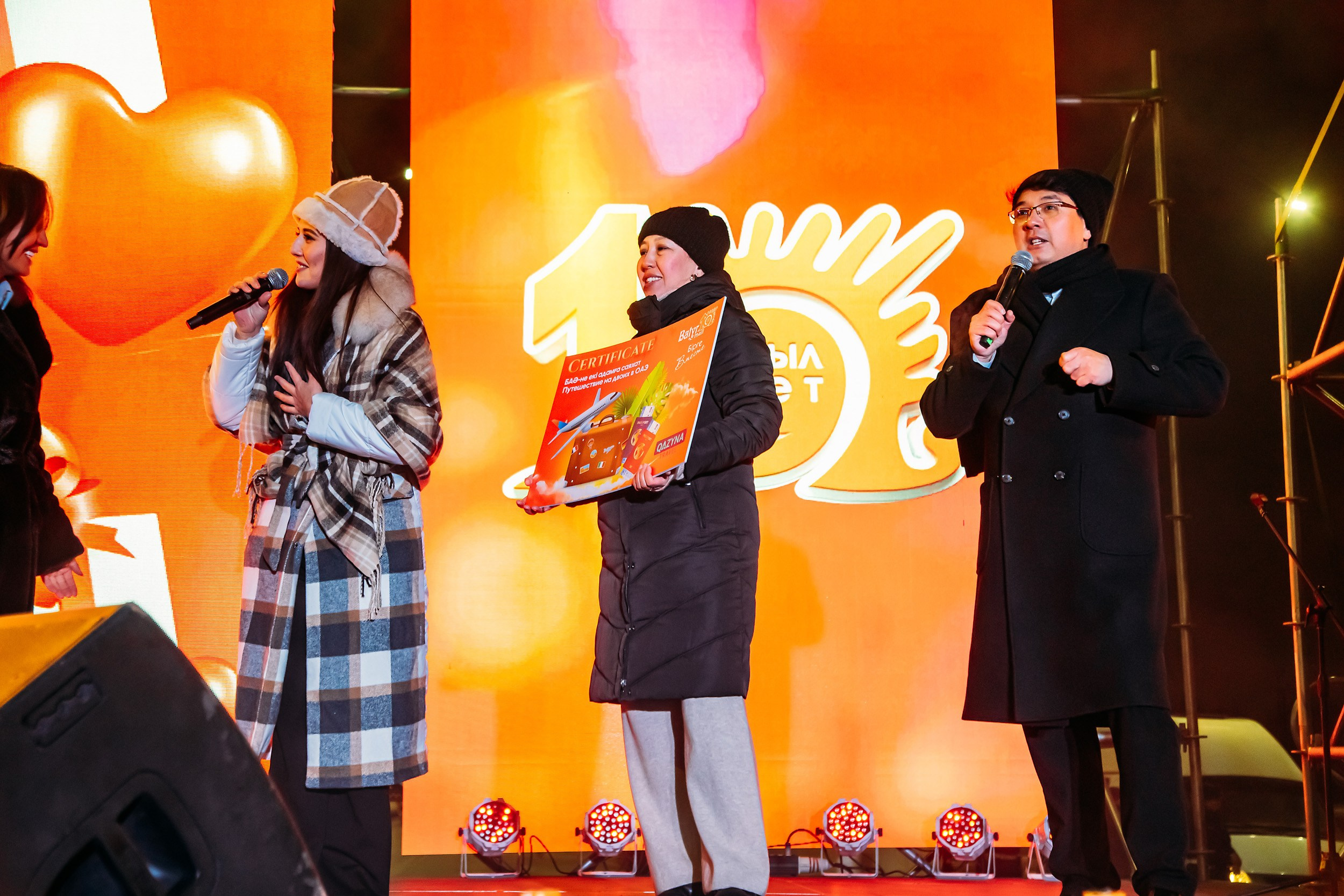 10 лет BatyrMall. Кипятком Павлодар