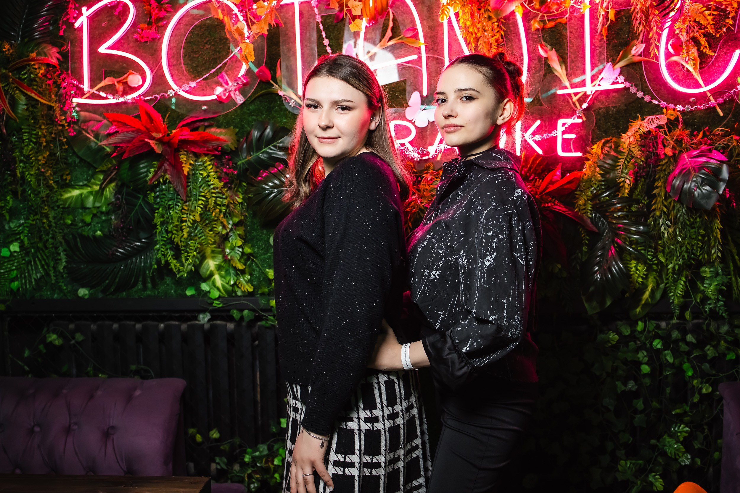 Botanica. Кипятком Павлодар