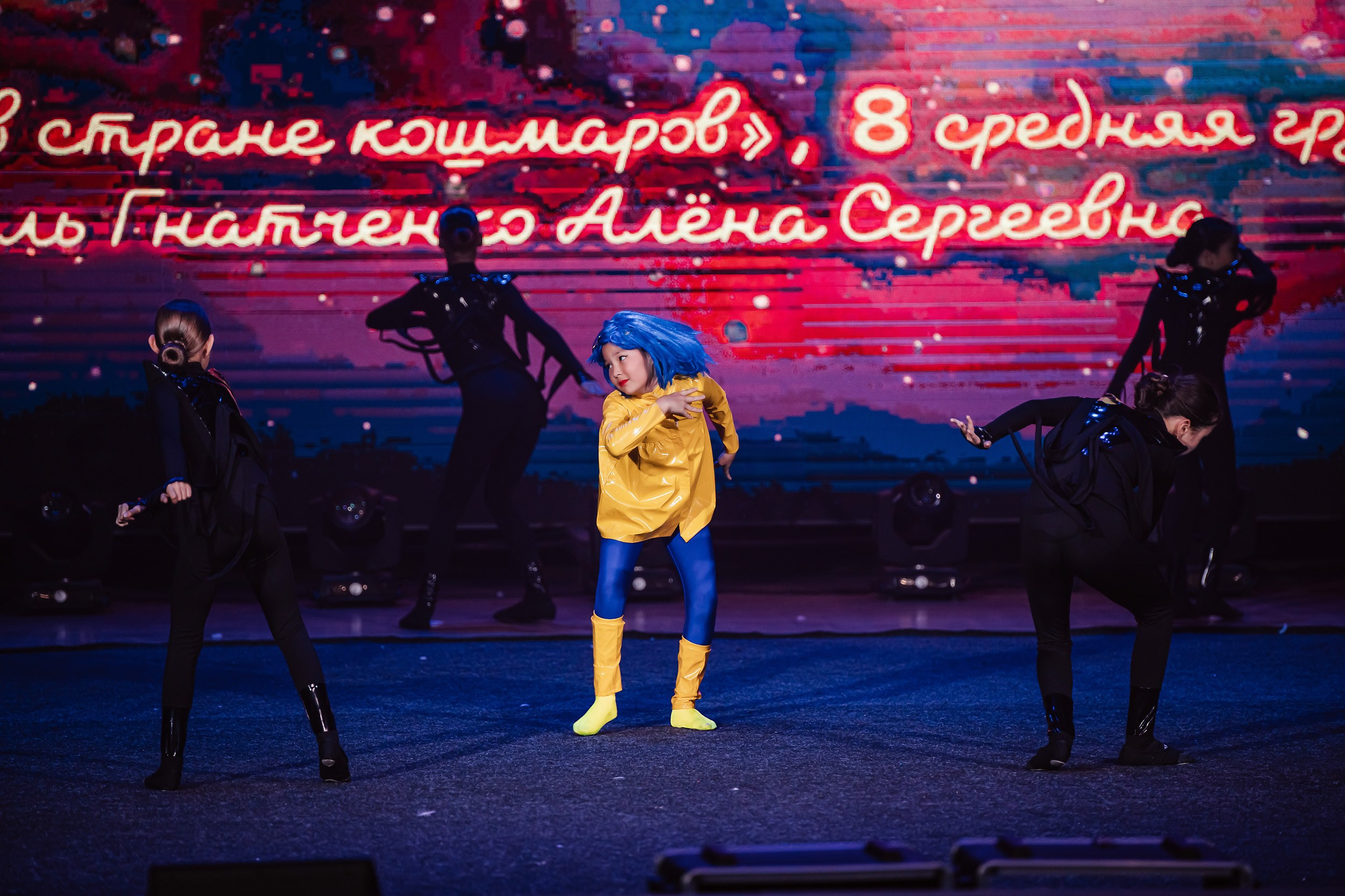 Отчетный Концерт Allegria. Кипятком Павлодар