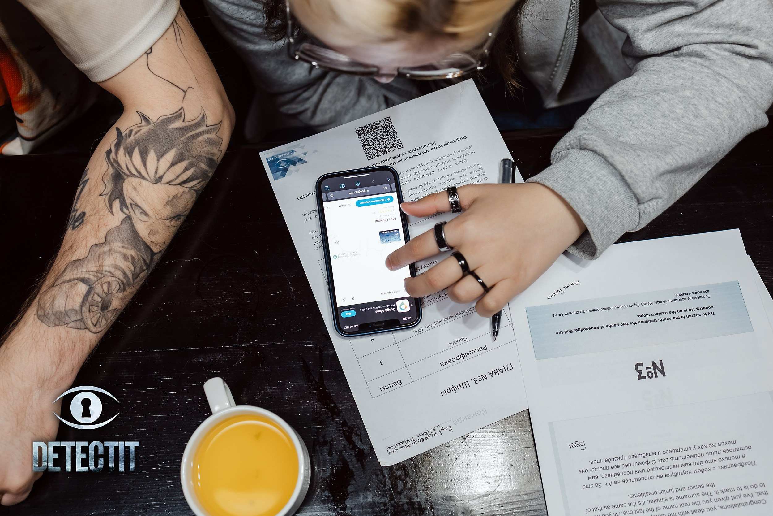 Detectit. Кипятком Павлодар