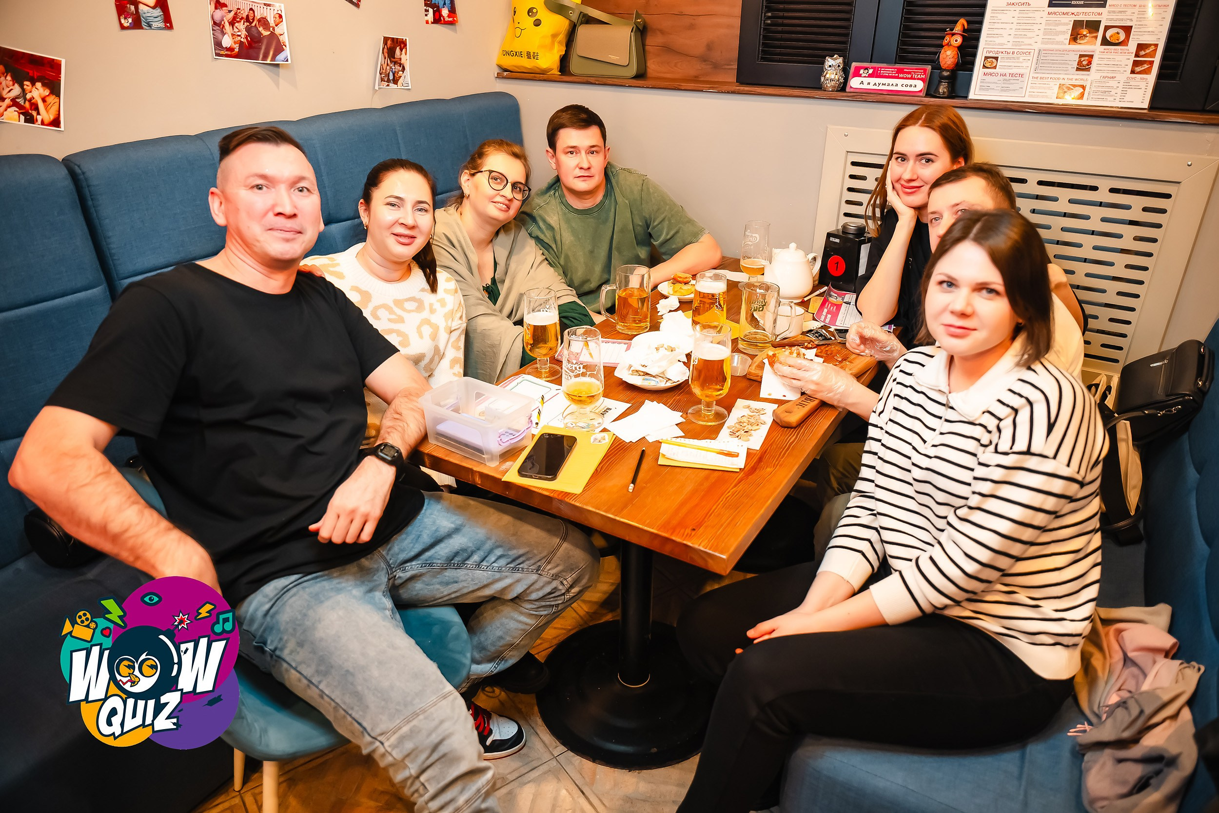 Wow Quiz. Кипятком Павлодар