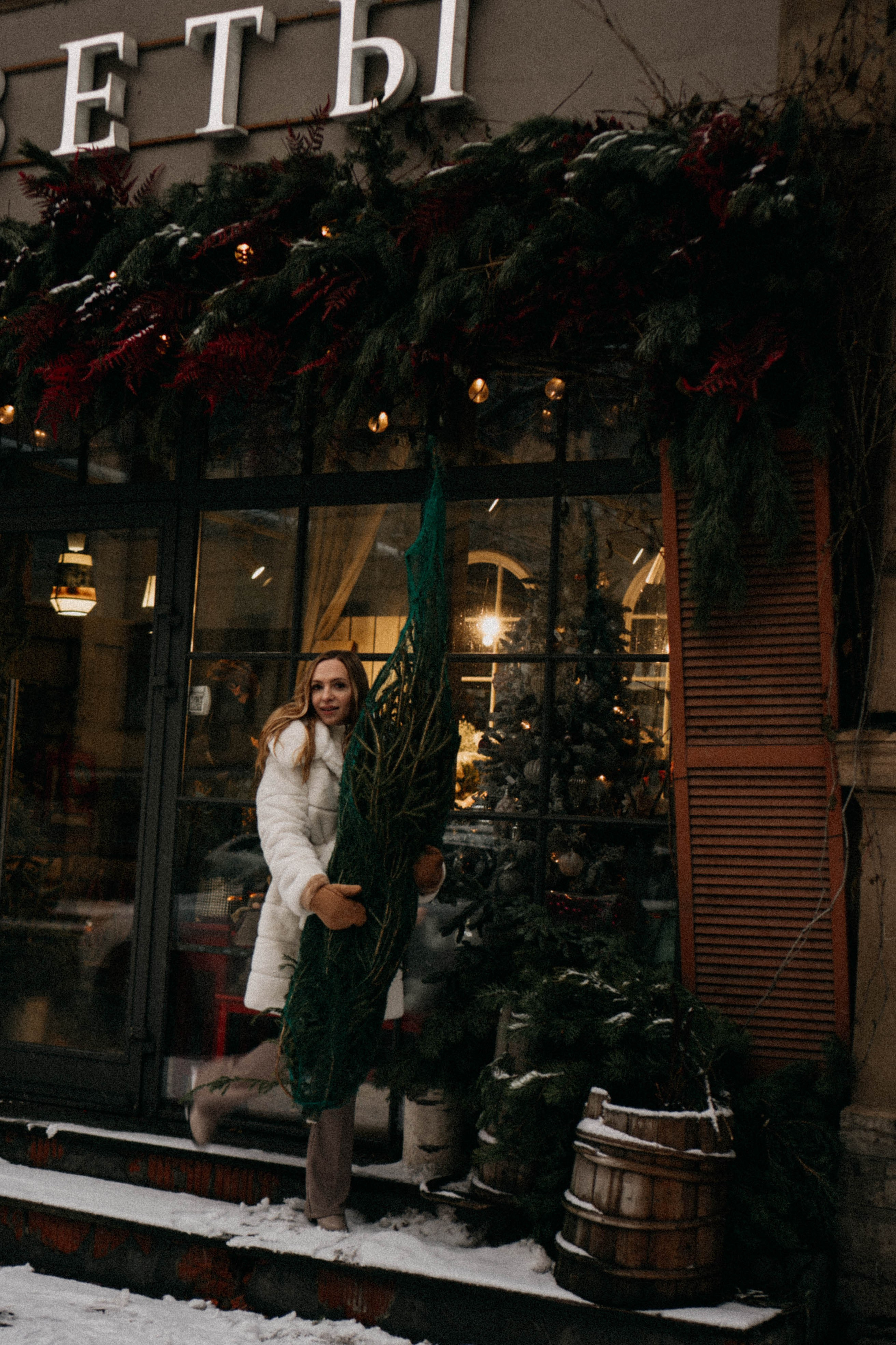 Новогодняя. Профессиональный фотограф, Санкт-Петербург — Виктория Богомолова