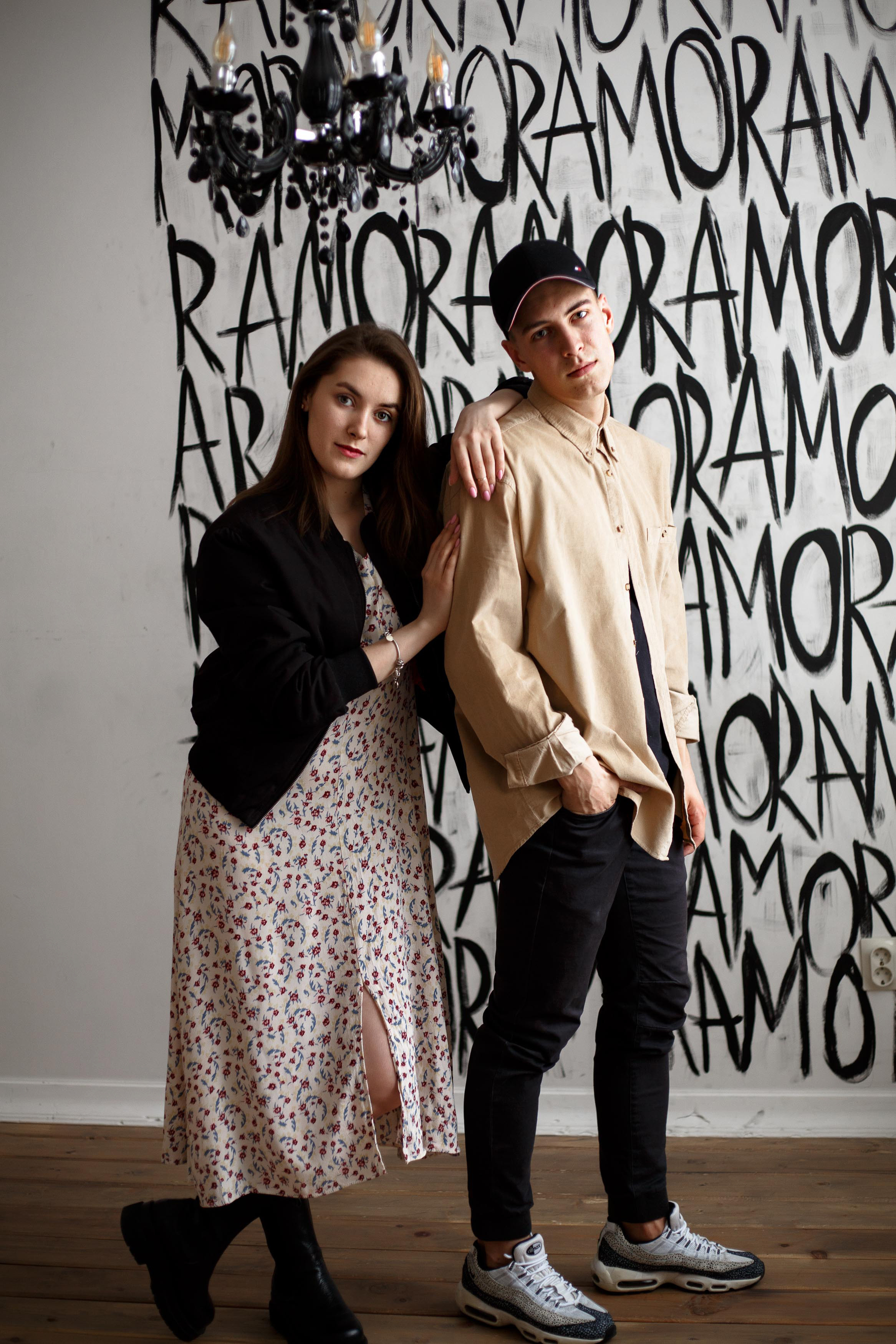 Вика и Егор. Свадебный портретный фотограф в Екатеринбурге Наталья Суркова