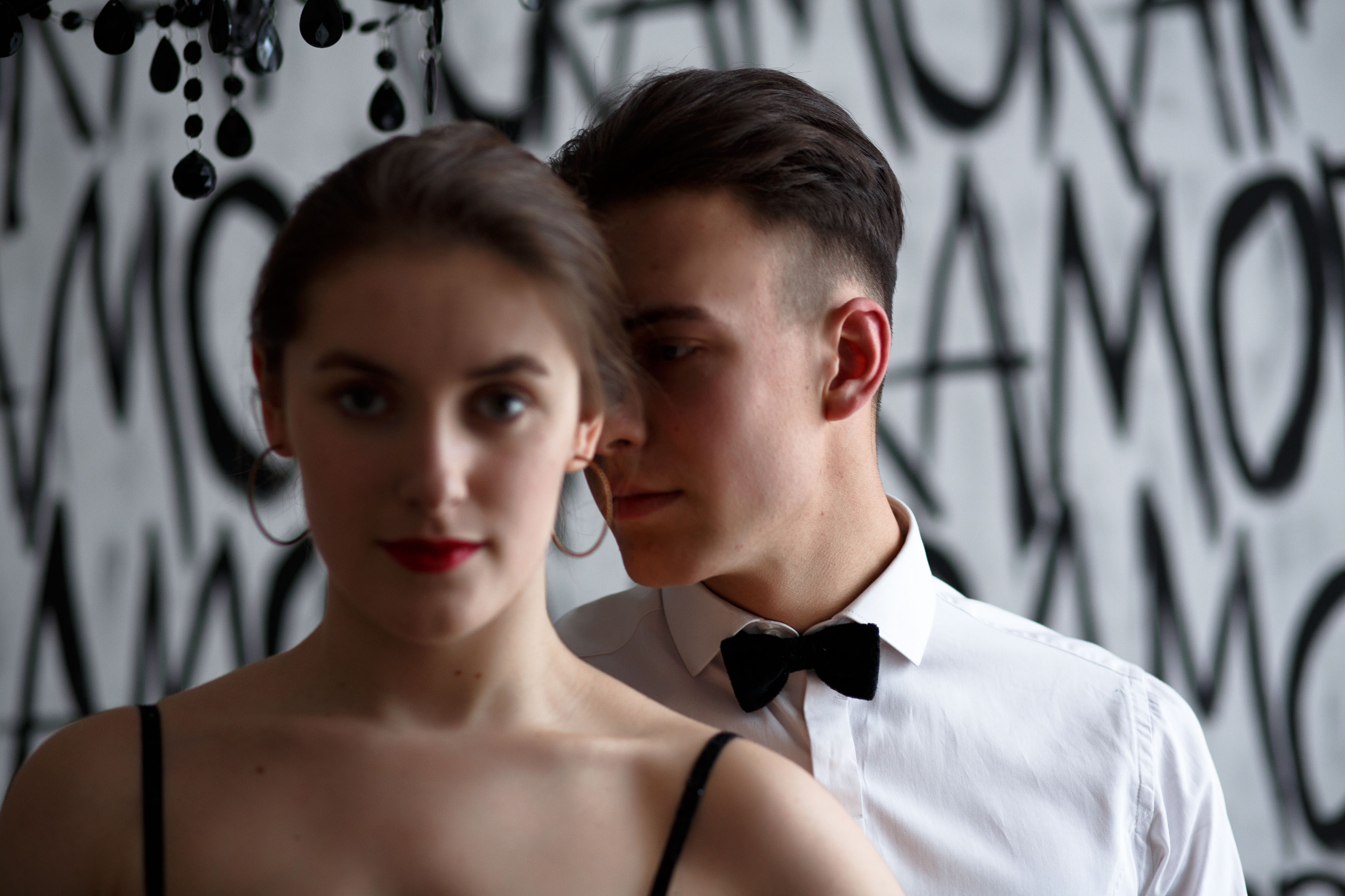 Вика и Егор. Свадебный портретный фотограф в Екатеринбурге Наталья Суркова