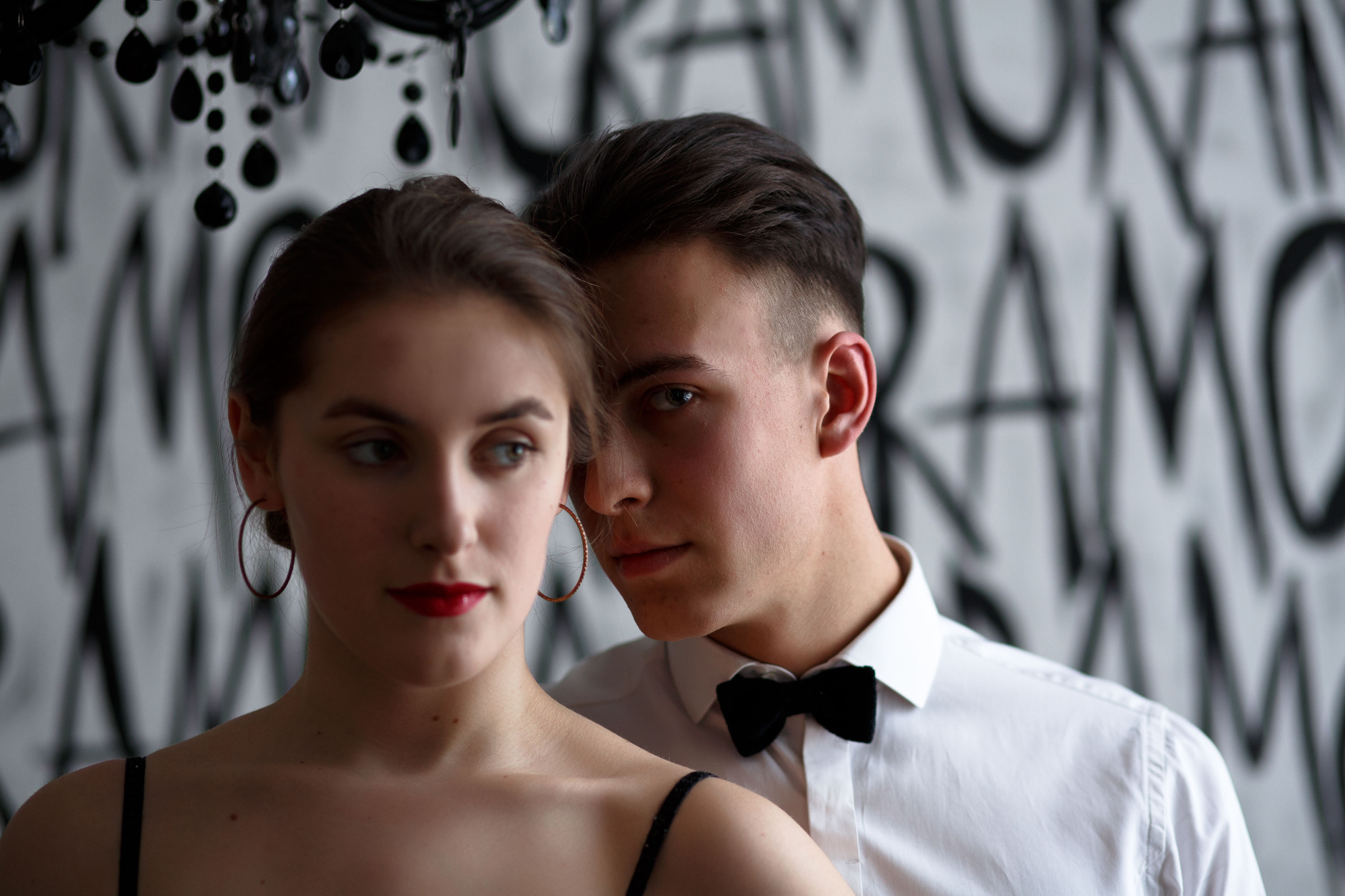 Вика и Егор. Свадебный портретный фотограф в Екатеринбурге Наталья Суркова