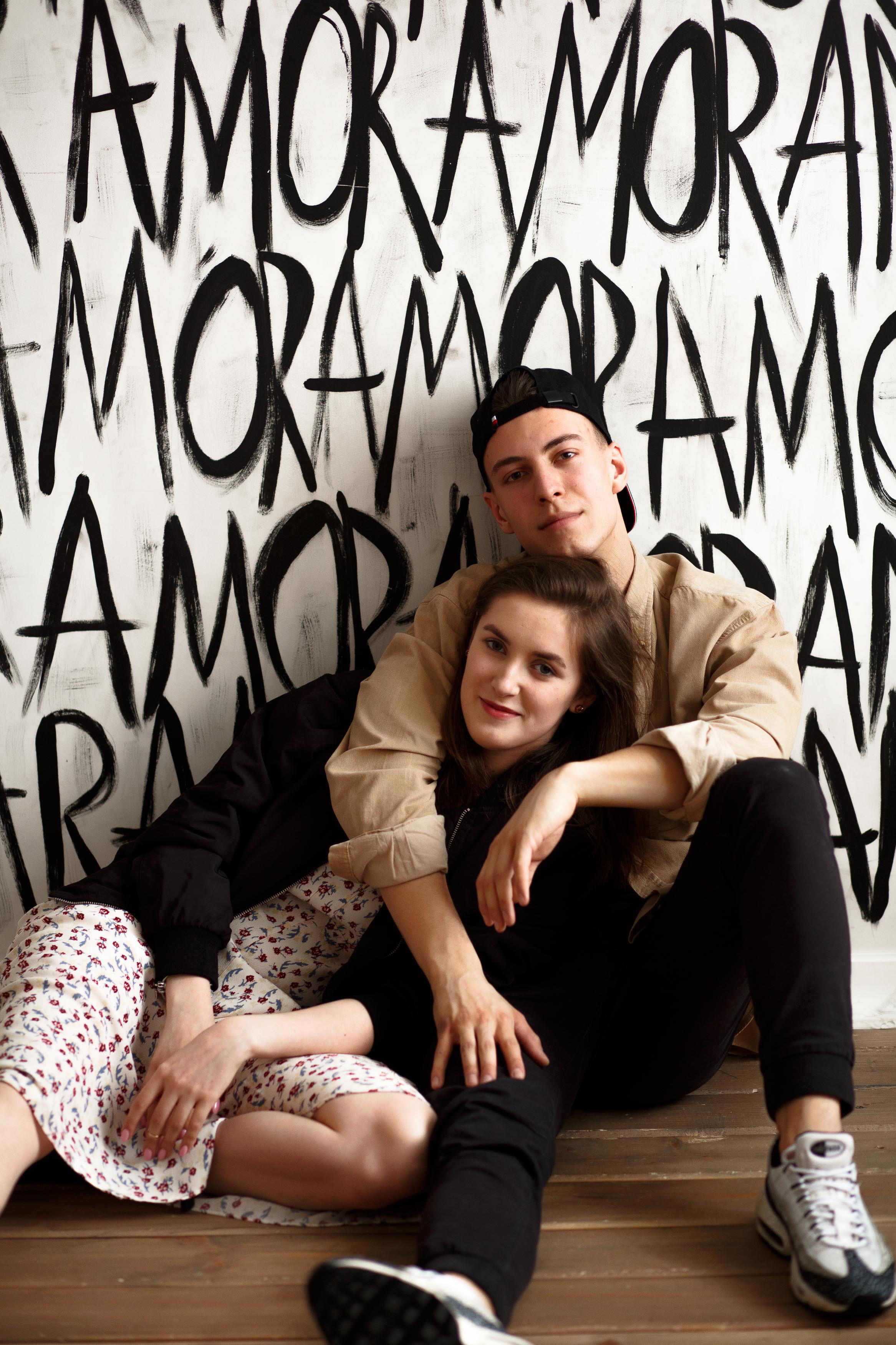 Вика и Егор. Свадебный портретный фотограф в Екатеринбурге Наталья Суркова