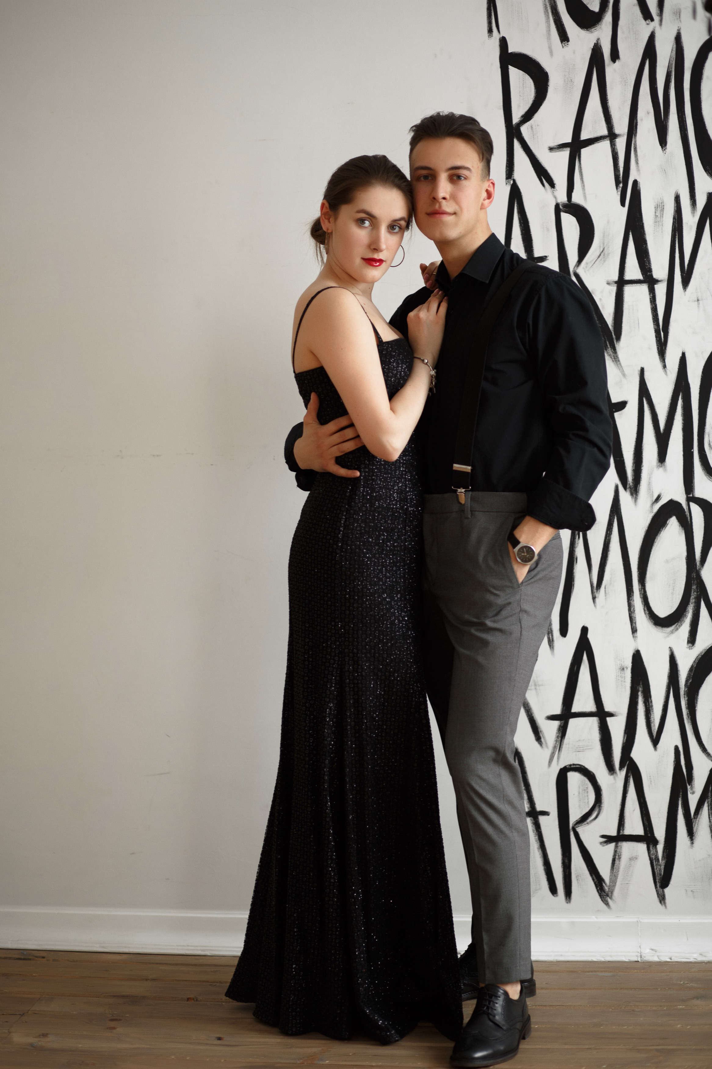 Вика и Егор. Свадебный портретный фотограф в Екатеринбурге Наталья Суркова