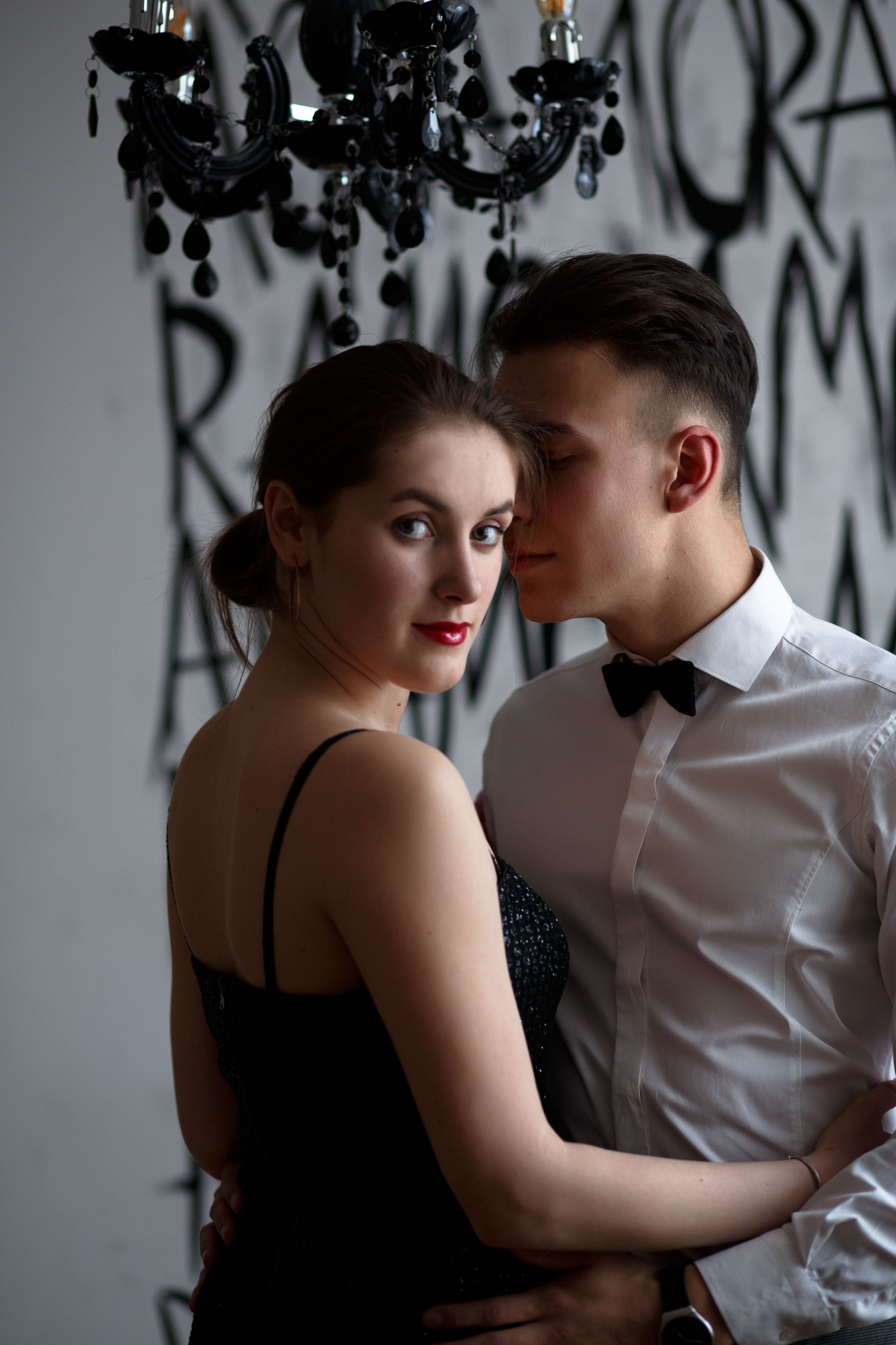 Вика и Егор. Свадебный портретный фотограф в Екатеринбурге Наталья Суркова