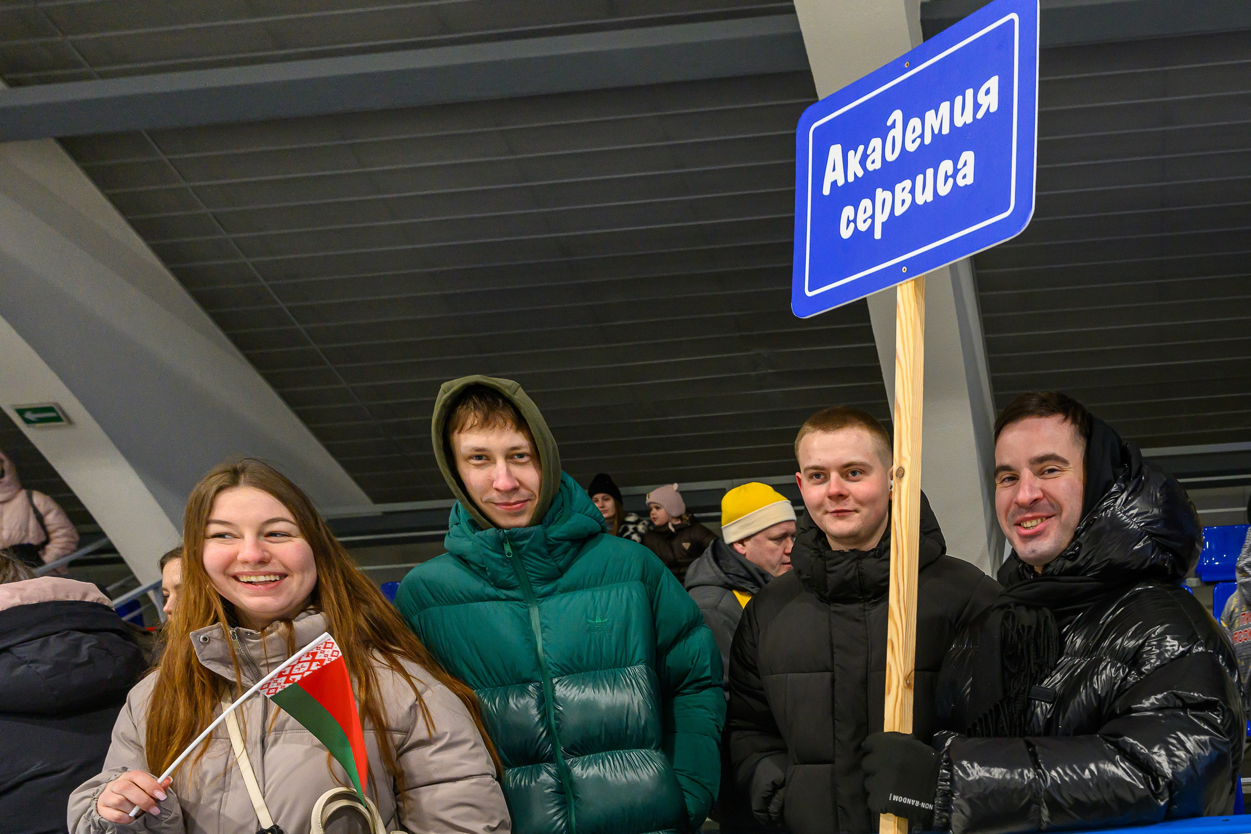 Зимняя спартакиада УД. Фотоуслуги, услуги фотографа, фотографирование важных событий