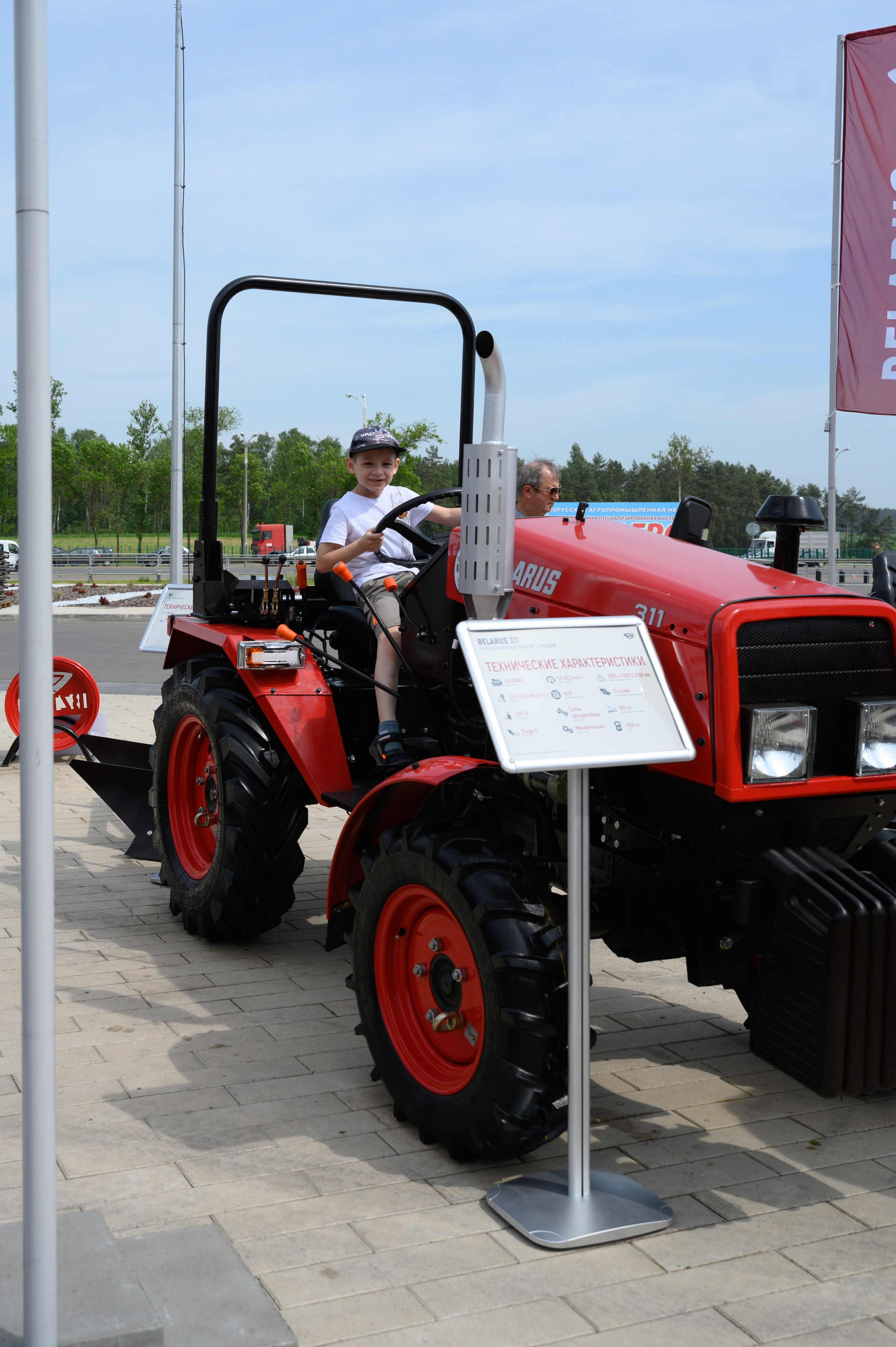Агровыставка. Фотоуслуги, услуги фотографа, фотографирование важных событий