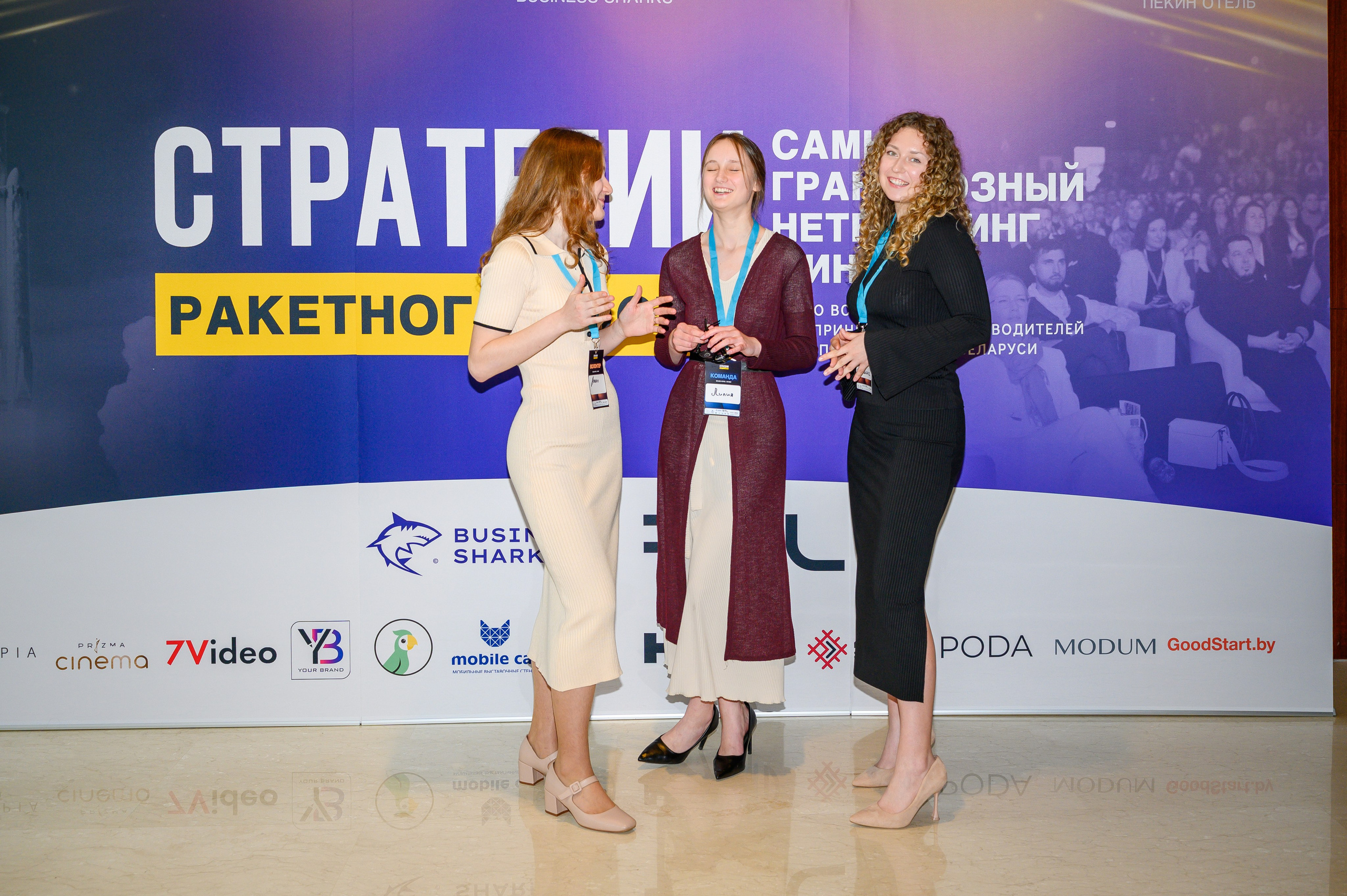 Репортажная съемка с открытия магазина. Фотоуслуги, услуги фотографа, фотографирование важных событий