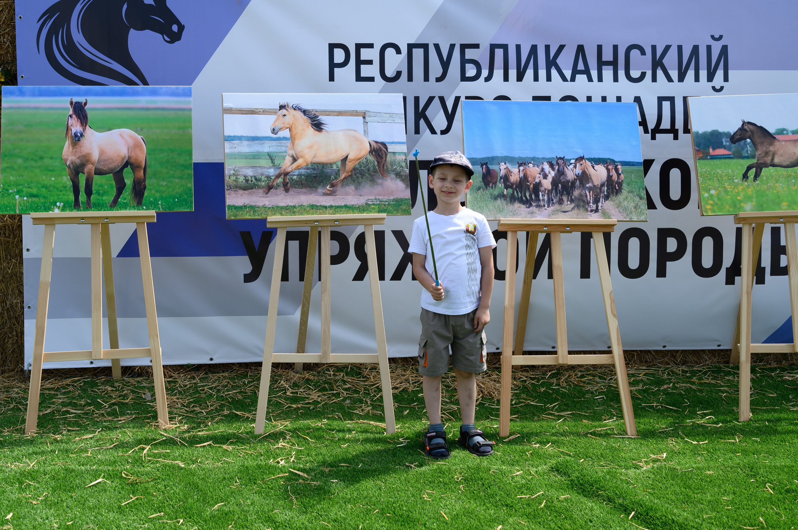 Агровыставка. Фотоуслуги, услуги фотографа, фотографирование важных событий