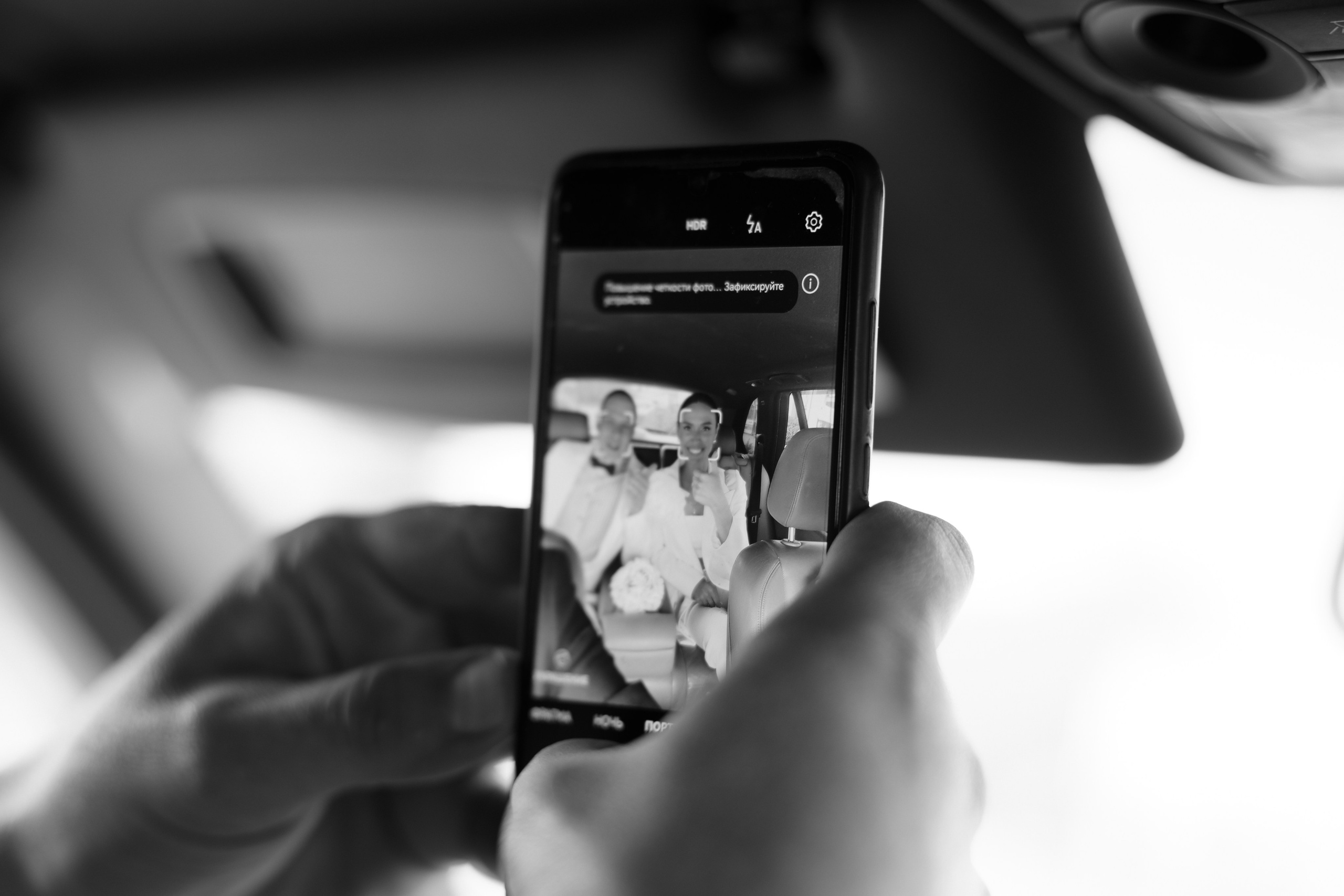 Свадебная съемка. Репортажный фотограф в Калининграде Морозов Кирилл