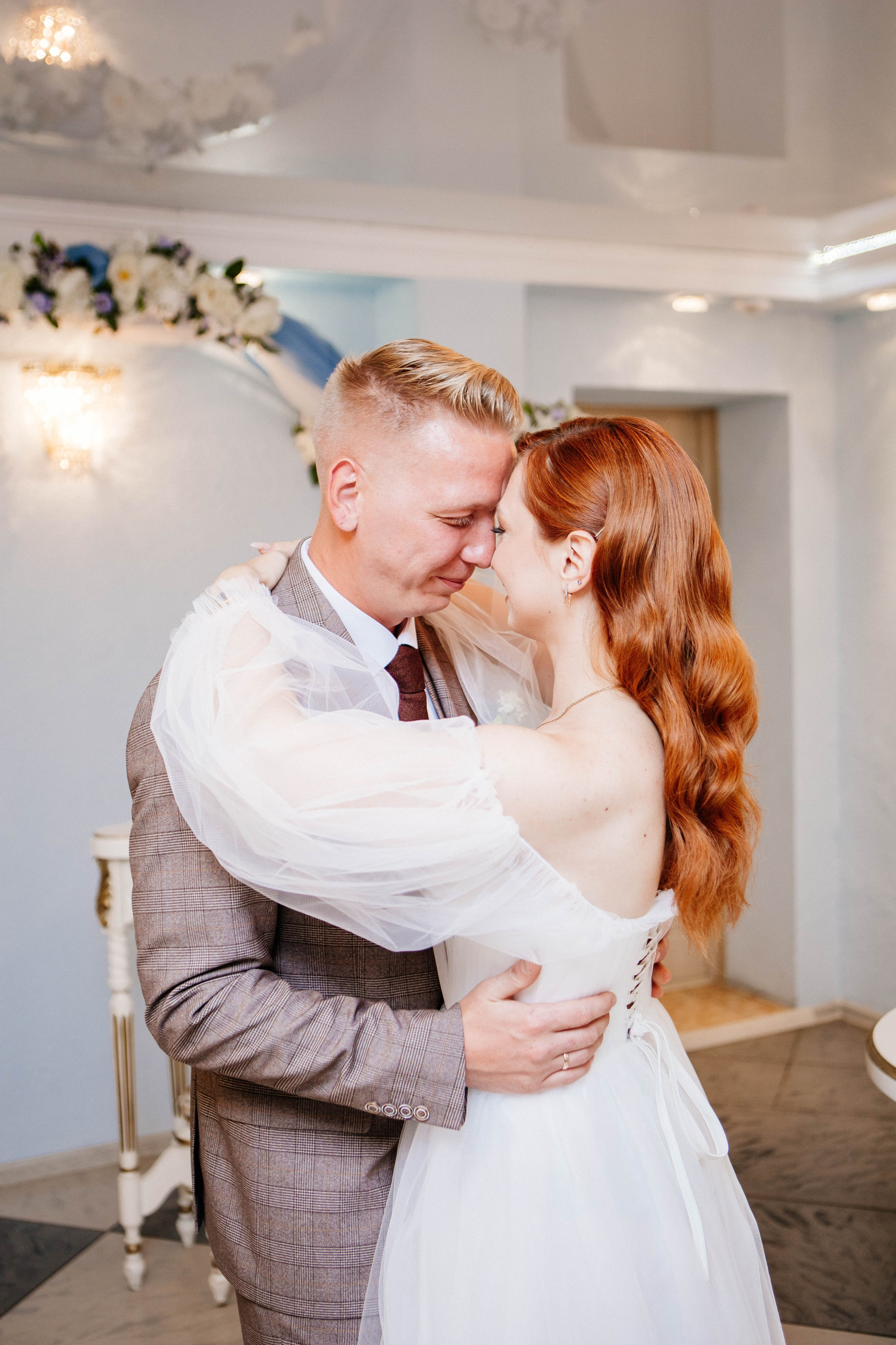 Загс 4. Рыжова Тамара