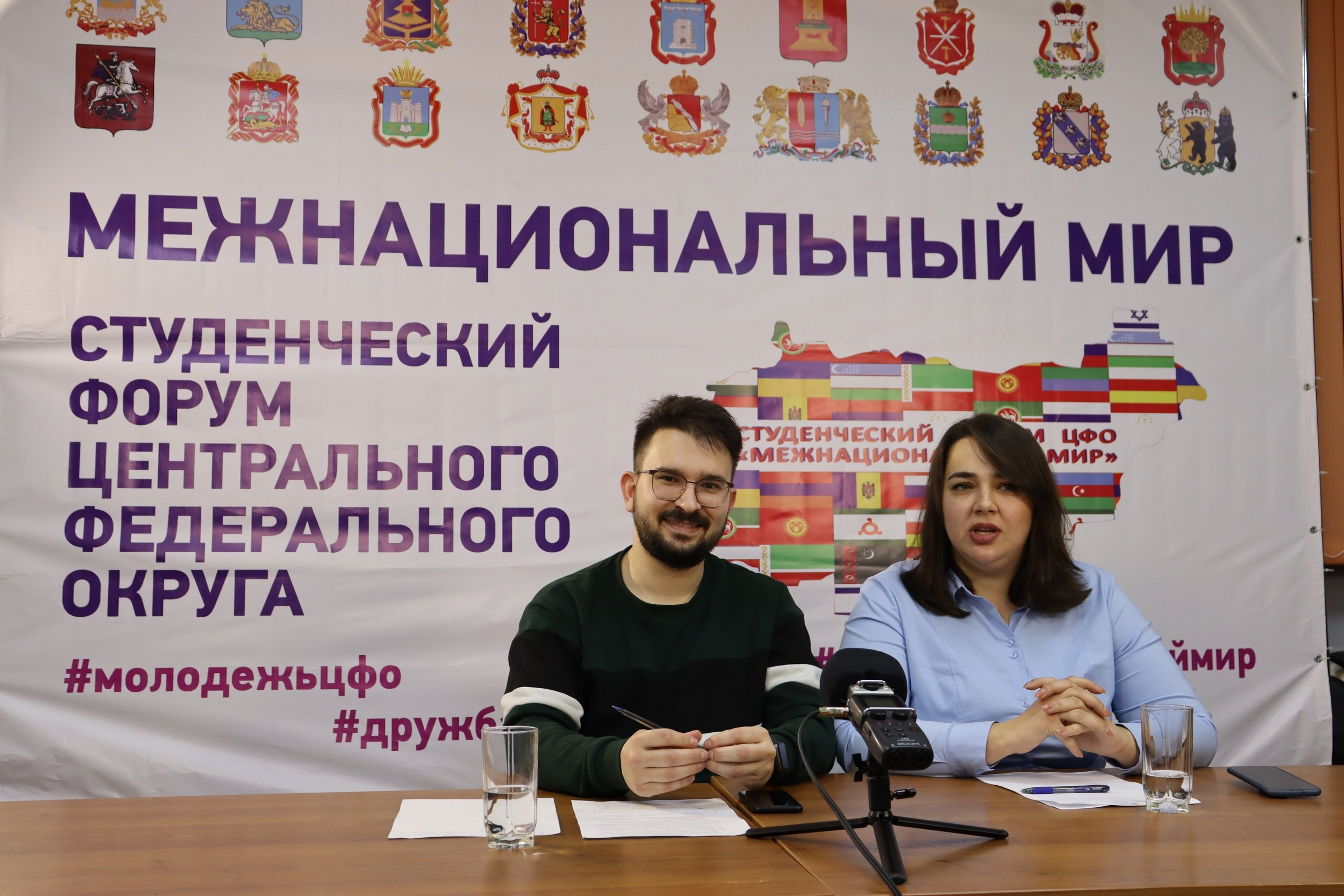 Ведущий спортивных, деловых мероприятий