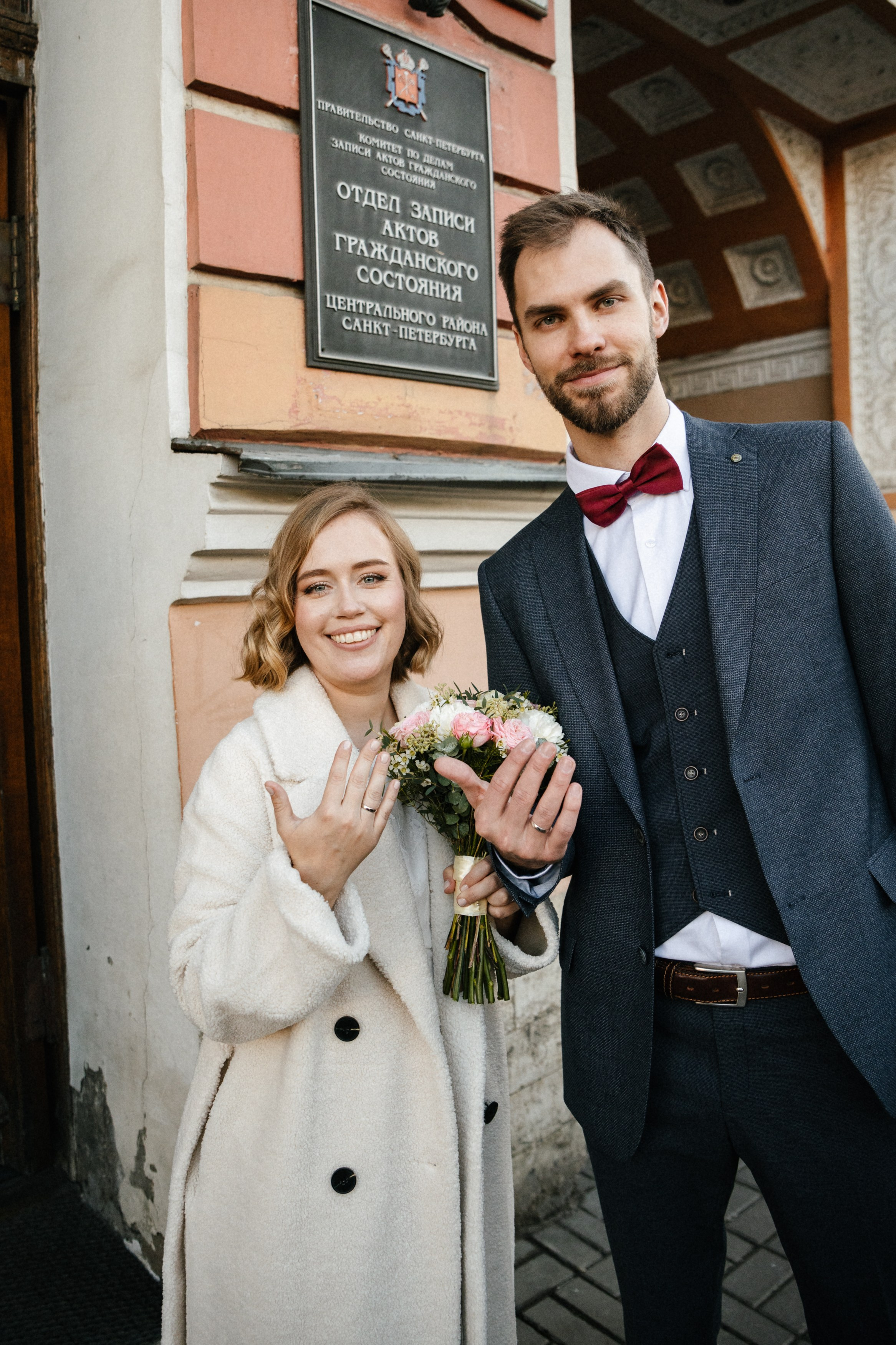 Алина и Ваня. Репортажный и портретный фотограф в Санкт-Петербурге Степлевич Дарья
