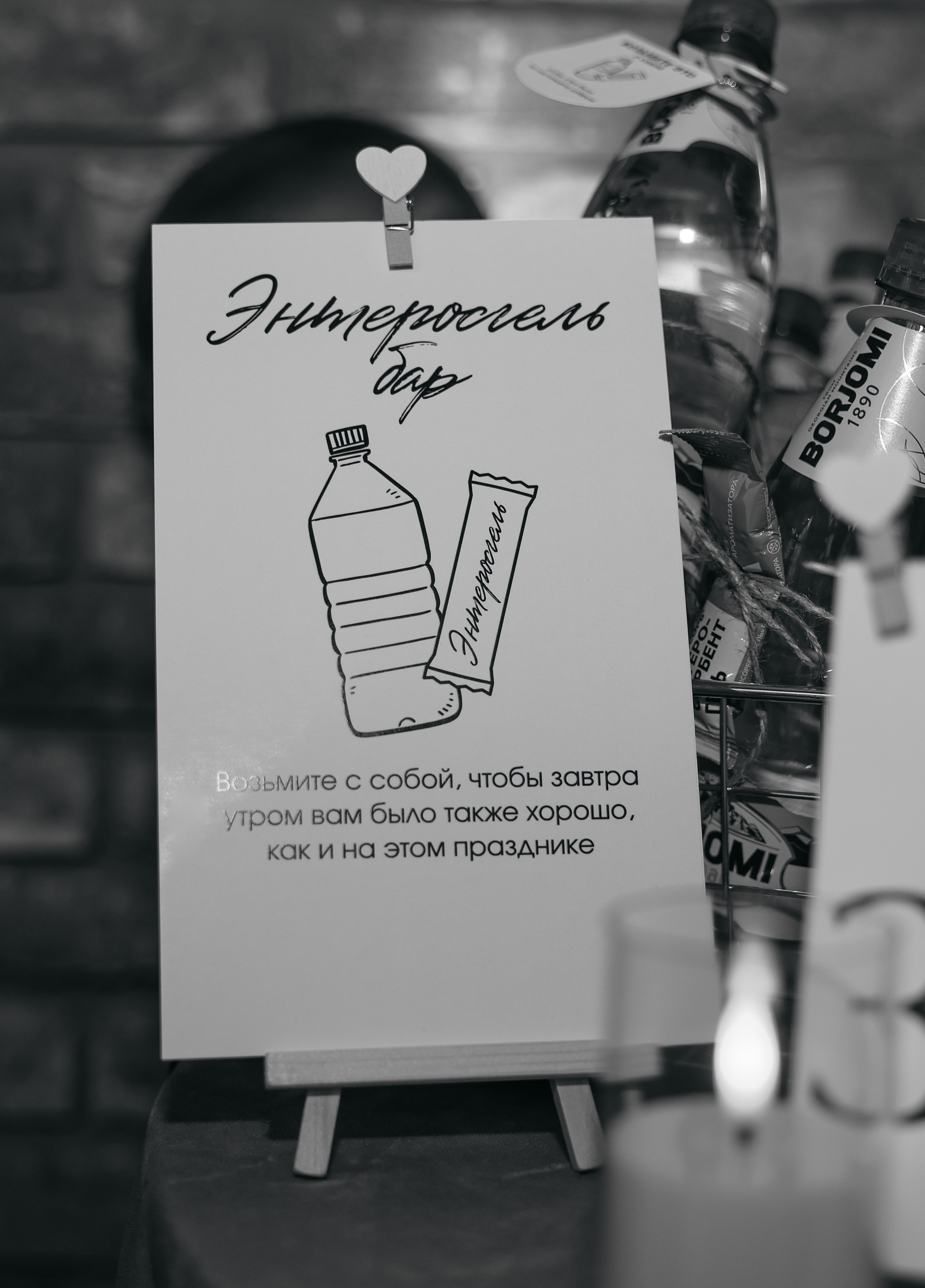 Александр и Алиса. Свадебный и семейный фотограф в Ростове-на-Дону Марианна Хахладжева