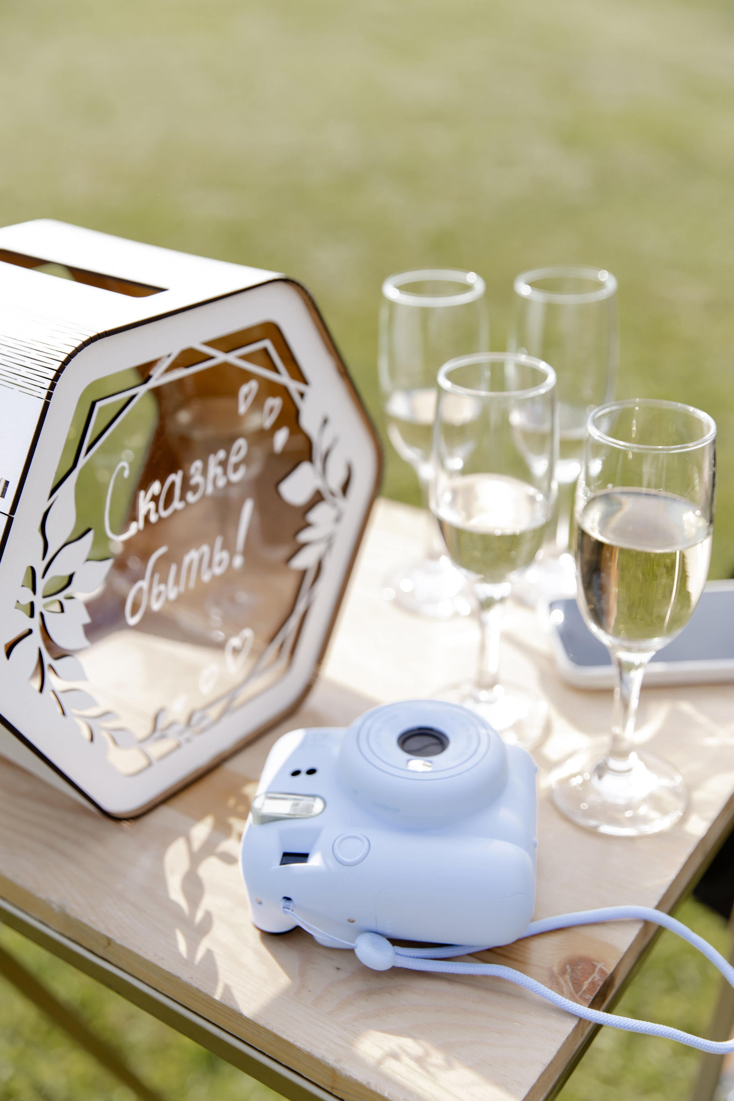 Свадебный день Сергея и Кати. Свадебный фотограф Анна Бабахина