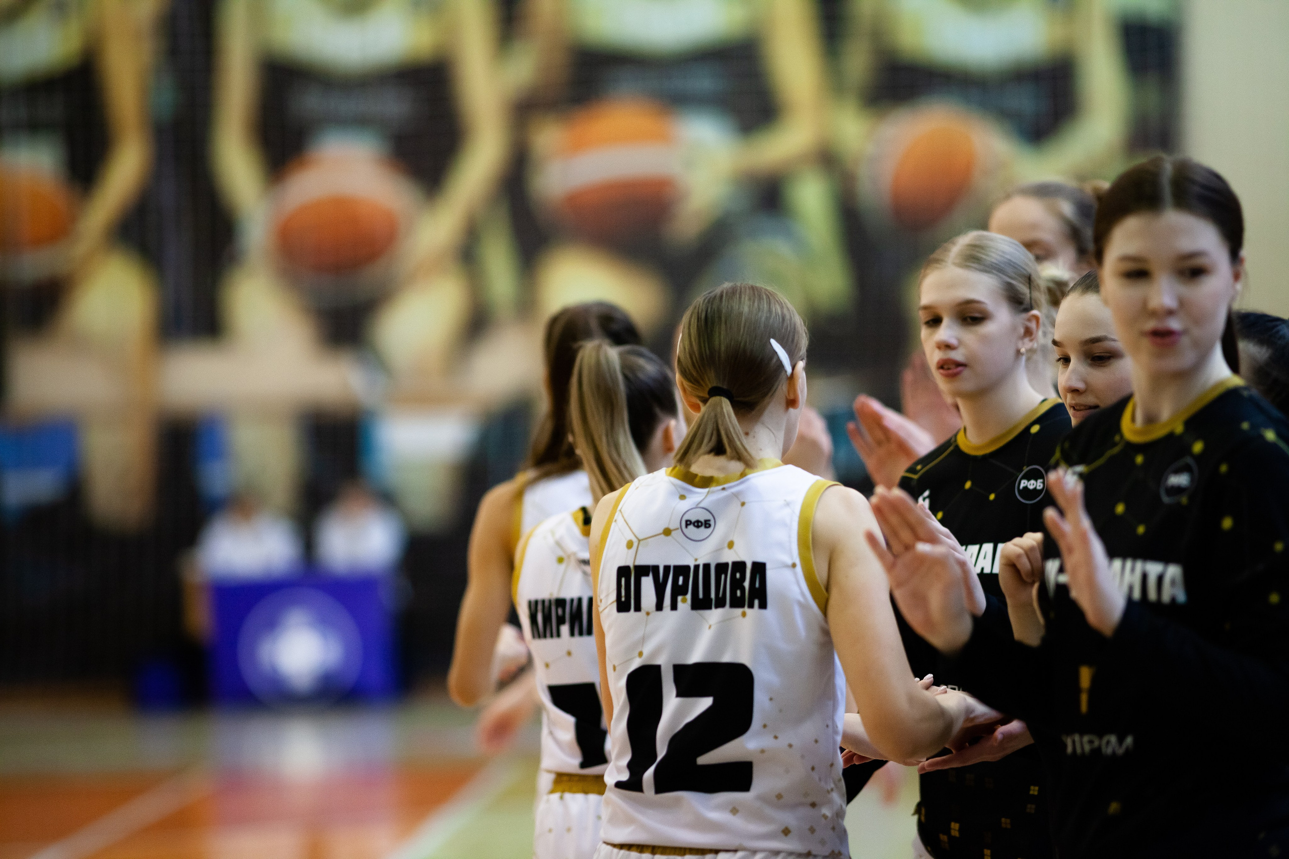 ЧГУ-Атланта — Юность 2 игра. Фотография