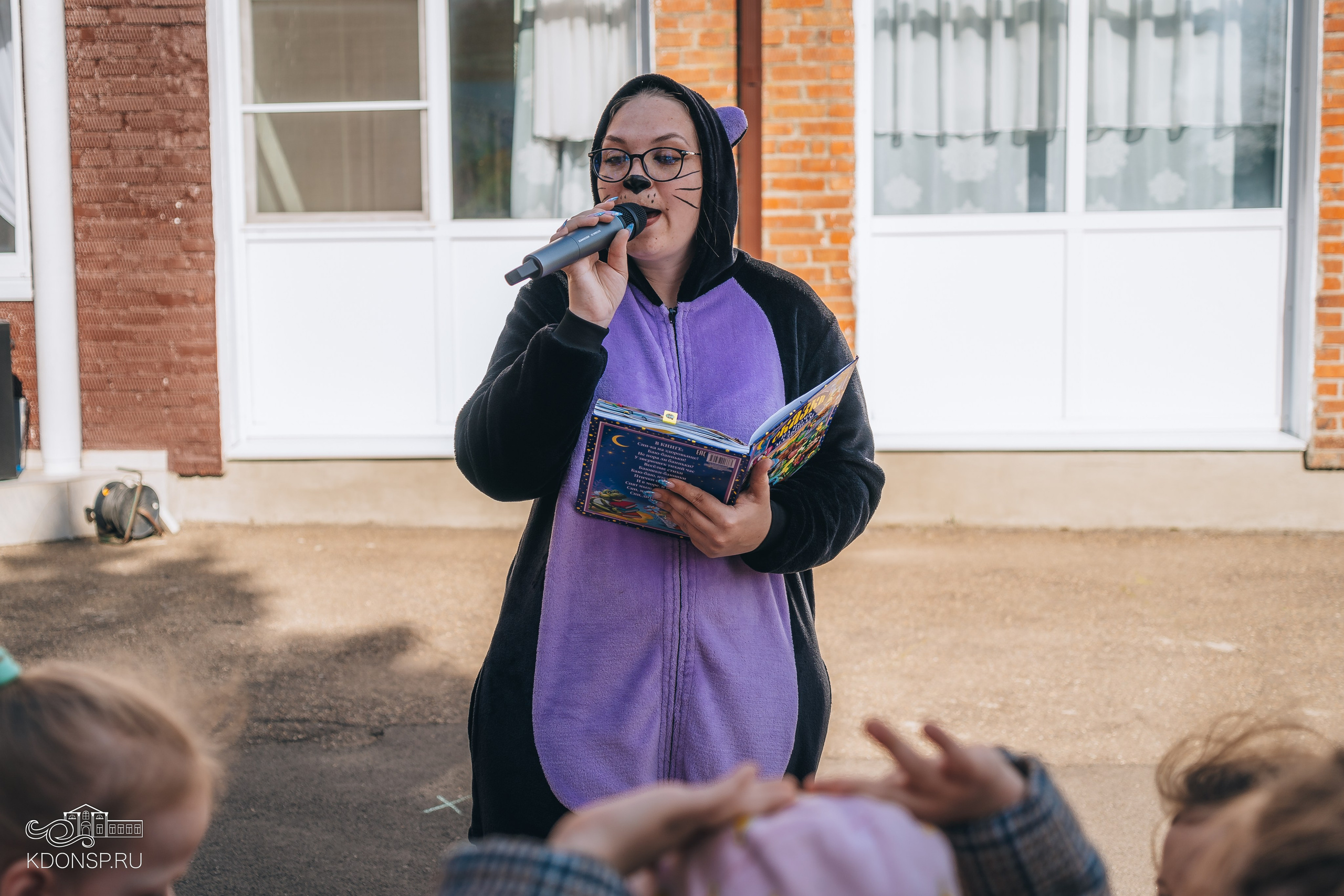 «У Лукоморья». Новотитаровский Дом культуры