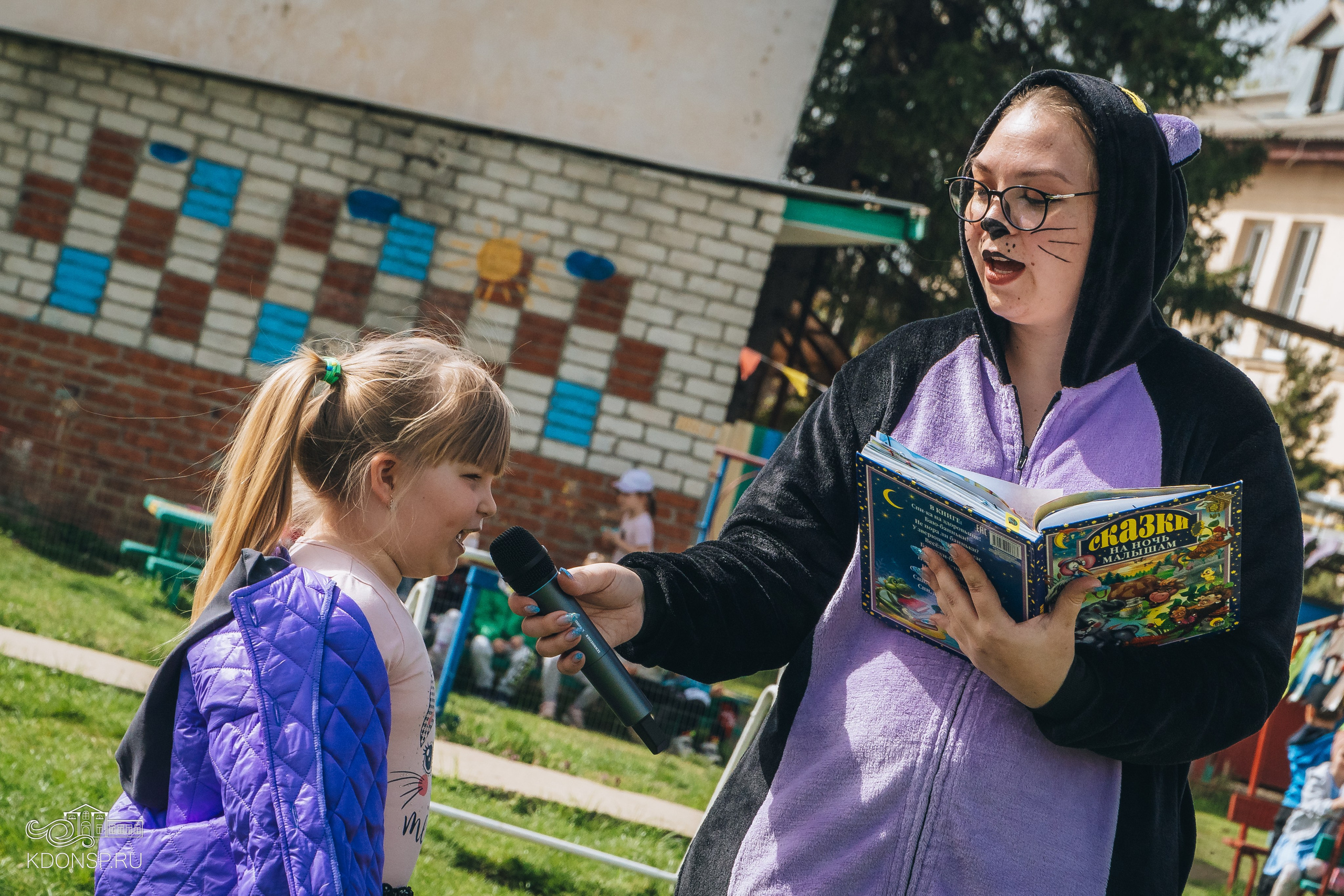 «В гостях у Лукоморья». Новотитаровский Дом культуры