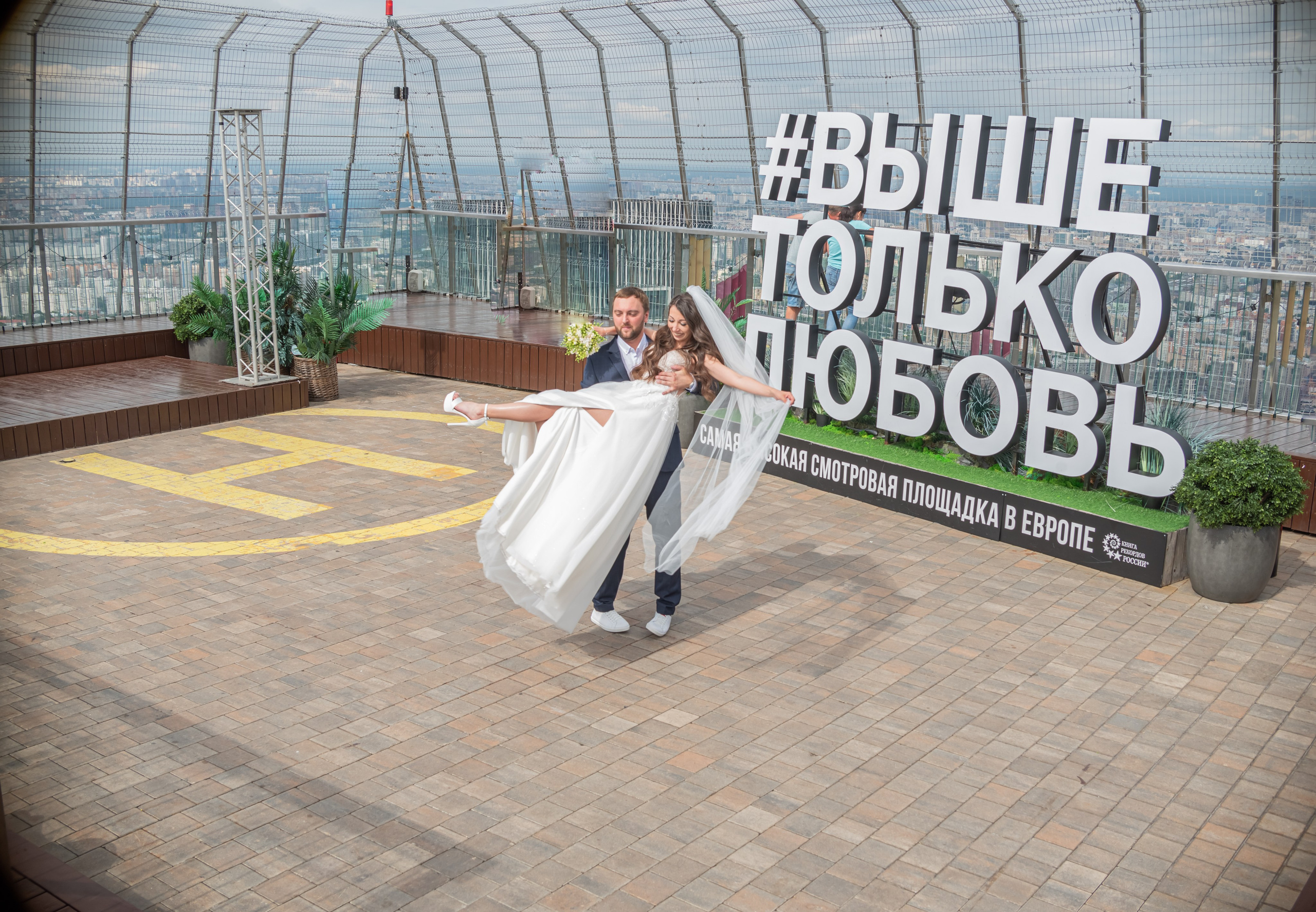 Июль, 2023 — Москва. Свадебный и семейный фотограф Екатерина Пушан. Москва, Балашиха, Железнодорожный, Солнечногорск