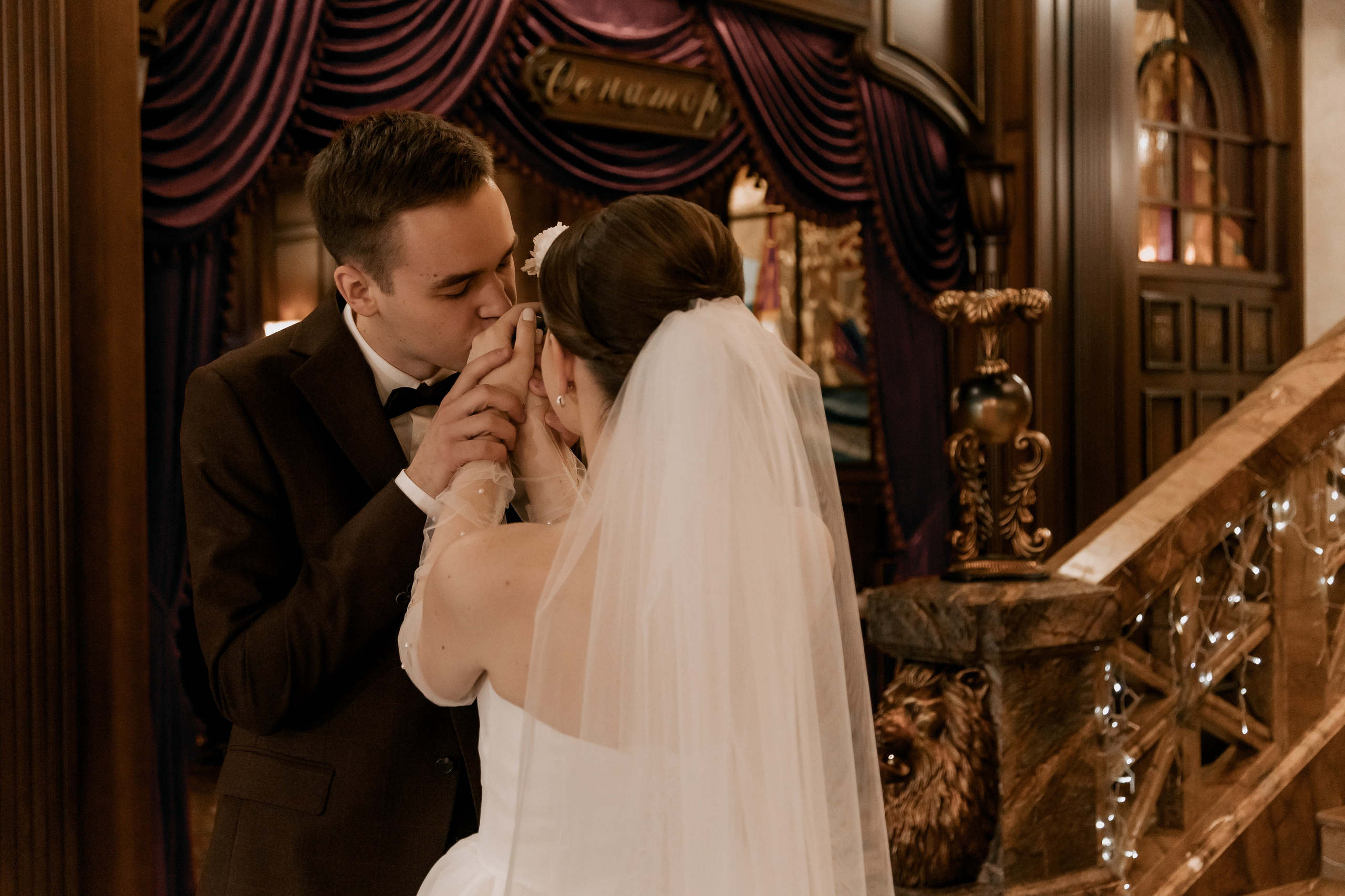 Александра и Арсений. Свадебный фотограф Челябинск