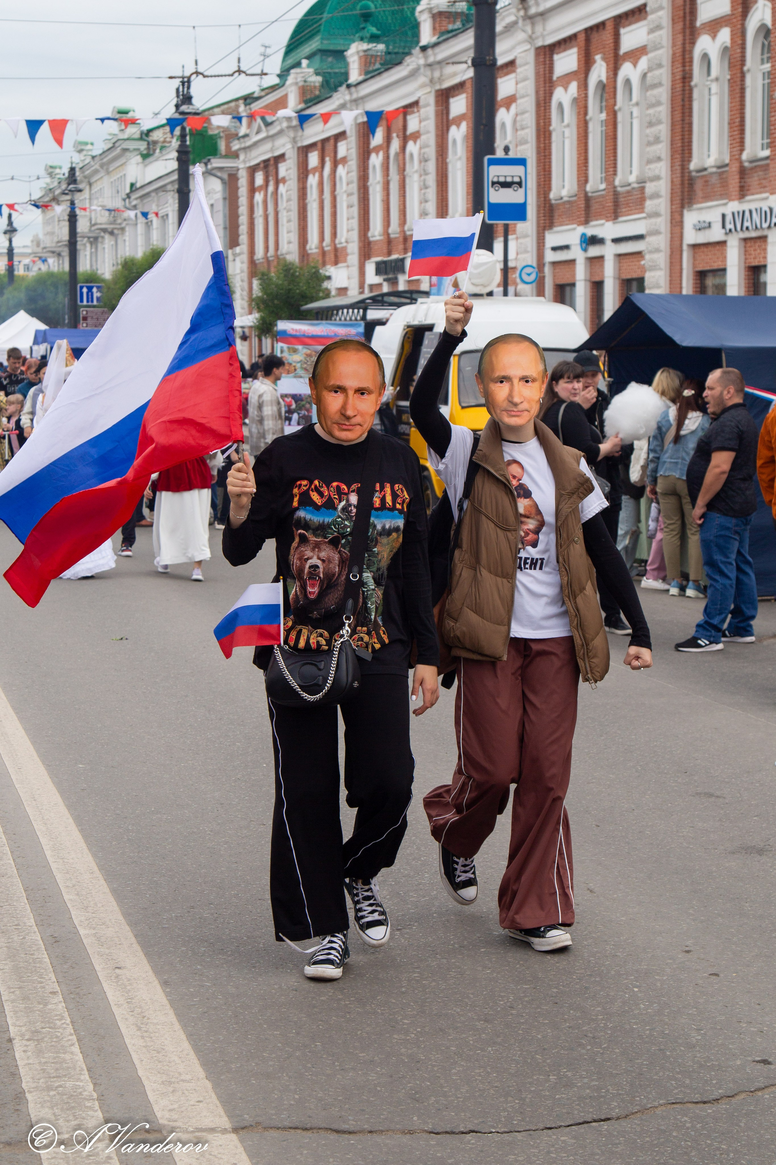 День России 12.06.2024. Фотограф Омск | Александр Вандеров