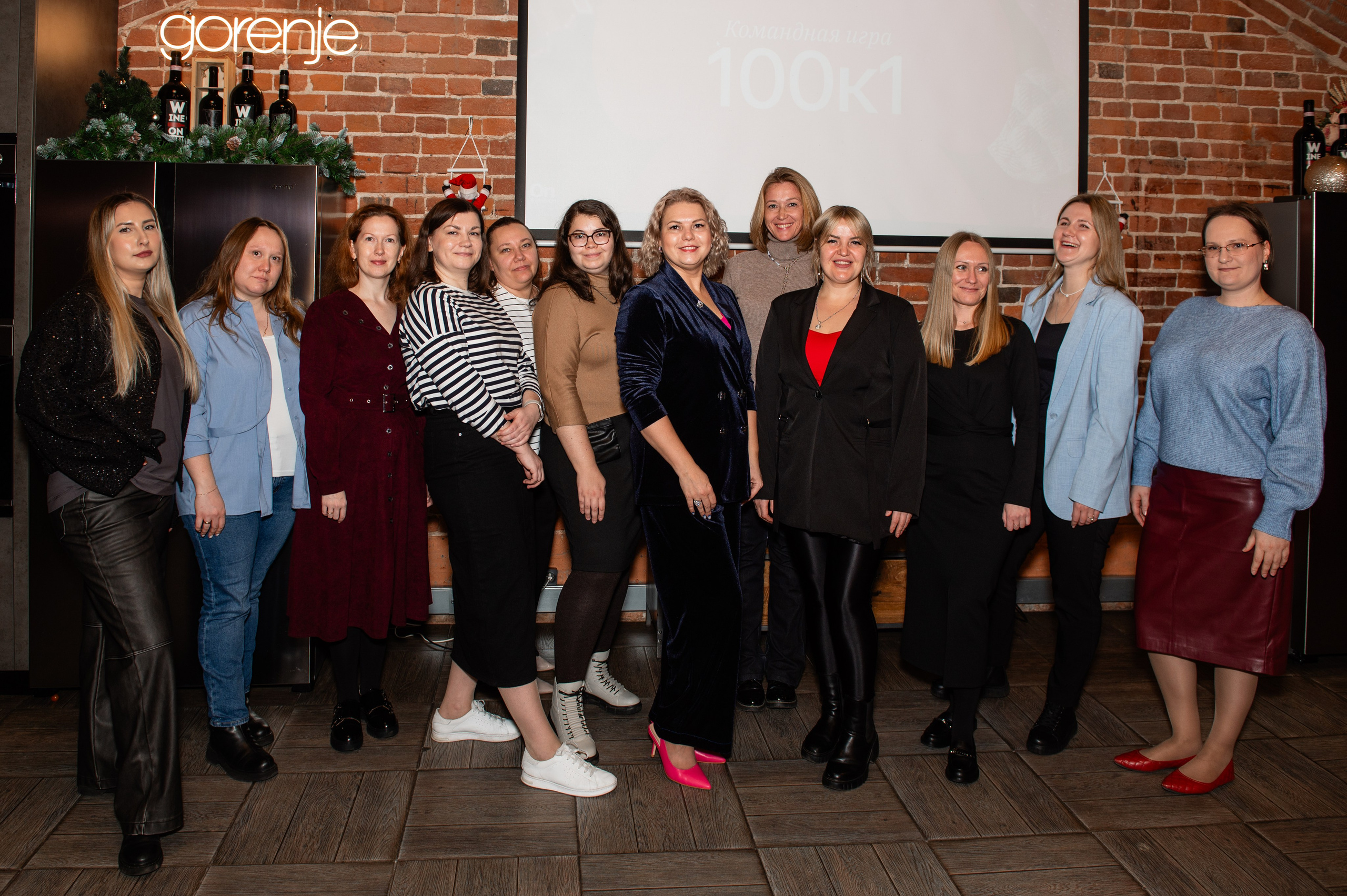 Корпорат Yapay. Профессиональный фотограф в Москве Александра Харламова