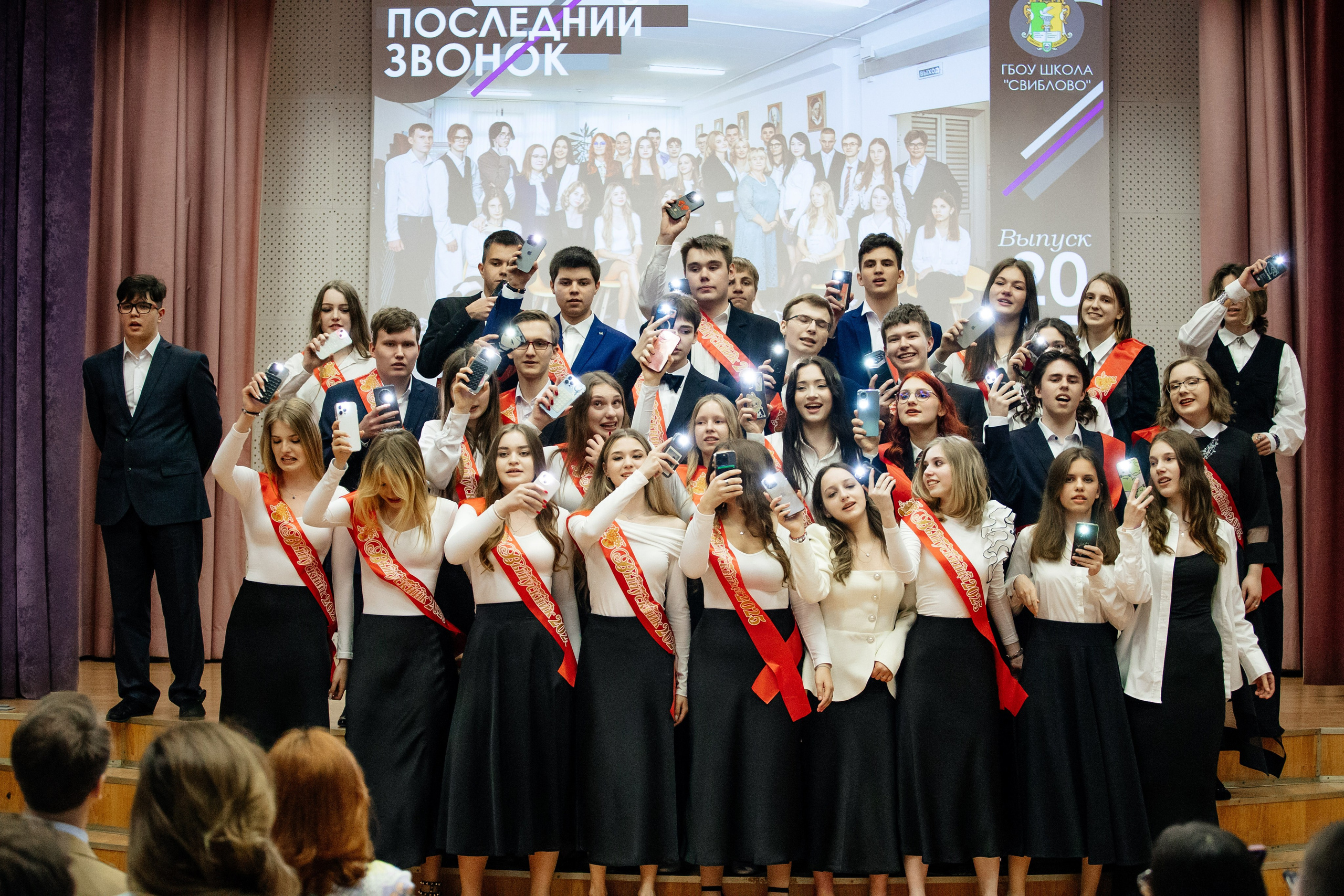 11-A класс. Семейный и детский фотограф в Москве Александра Мак