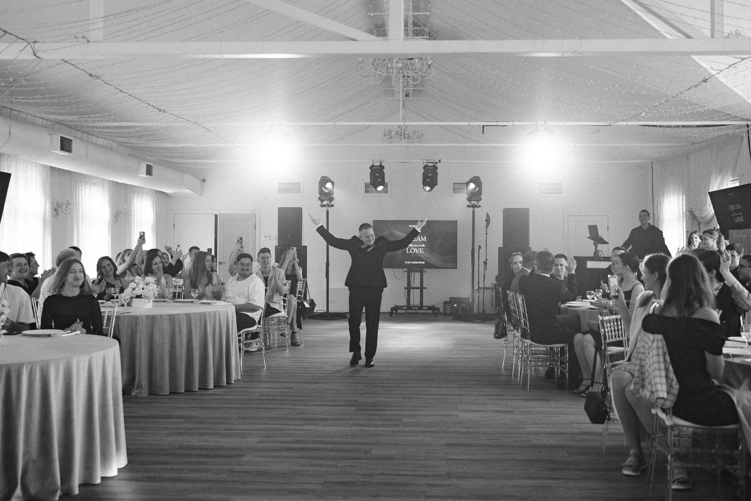 03.08 Егор и Виктория. Свадебный организатор Екатеринбург