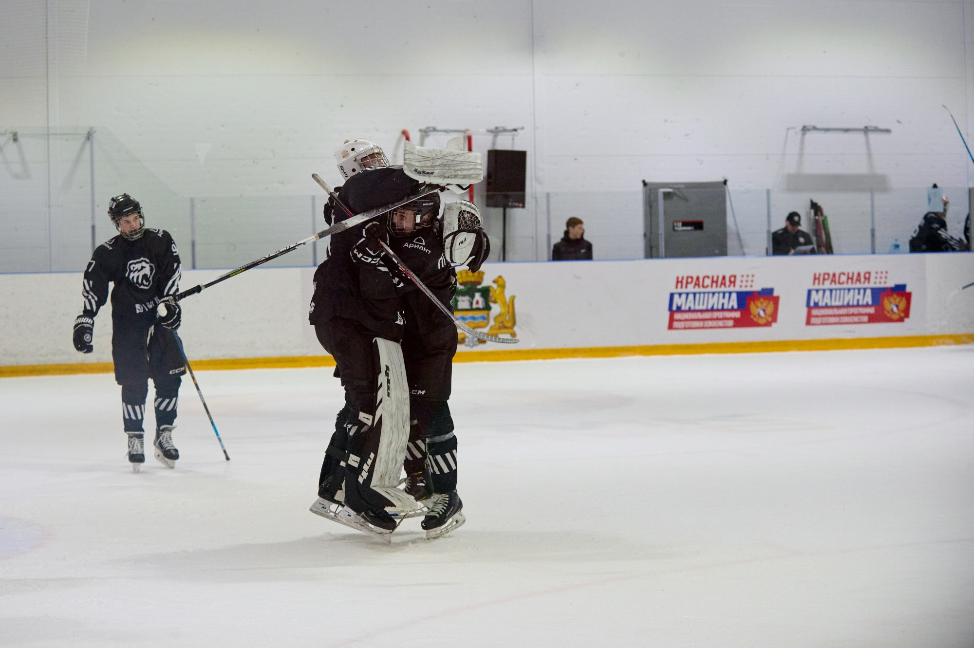 Кубок Третьяка 2024 г. Екатеринбург. Мезенцев Евгений фотограф