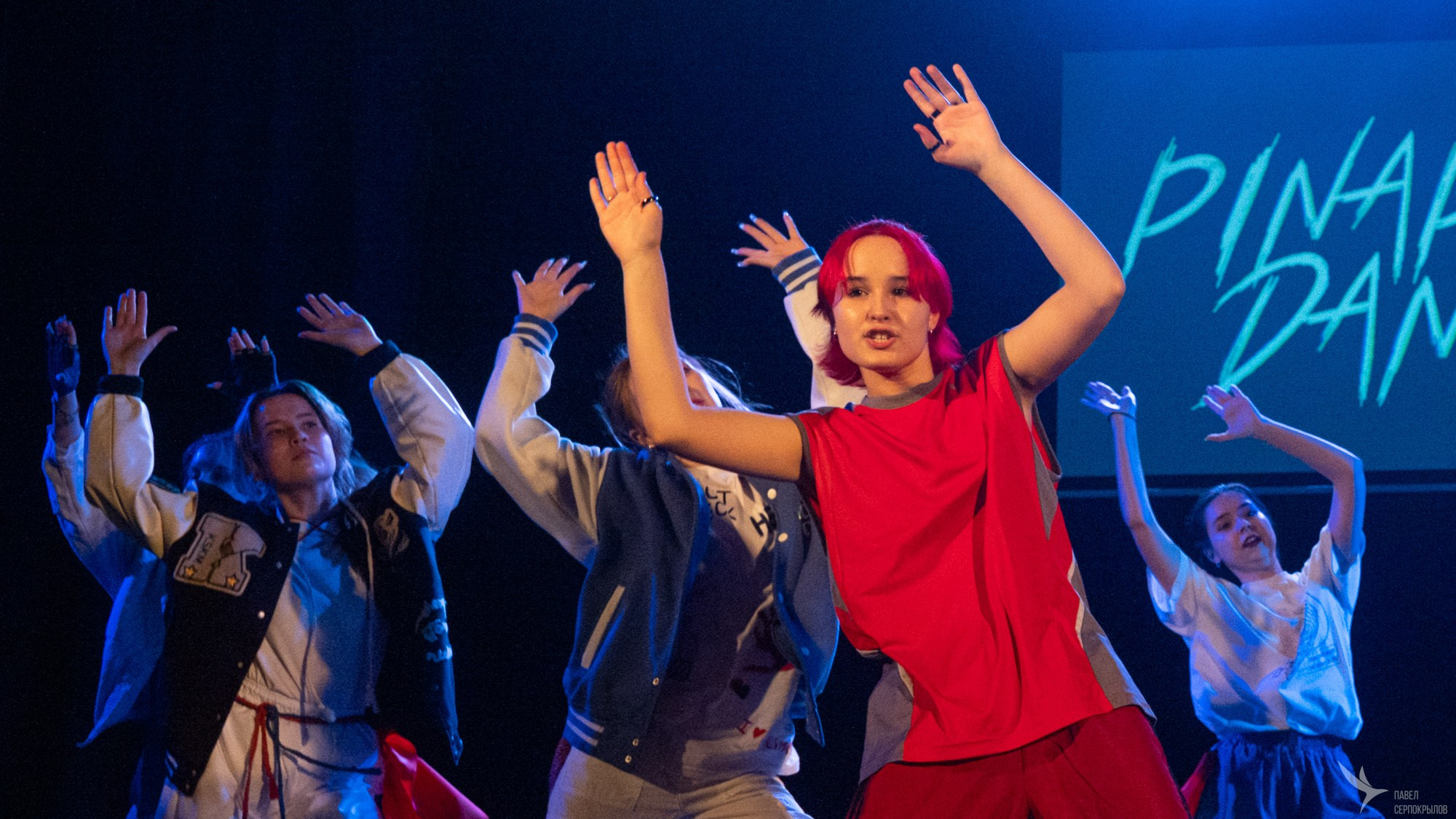 Pineapple'di dance. Репортажный фотограф в Казани Павел Серпокрылов