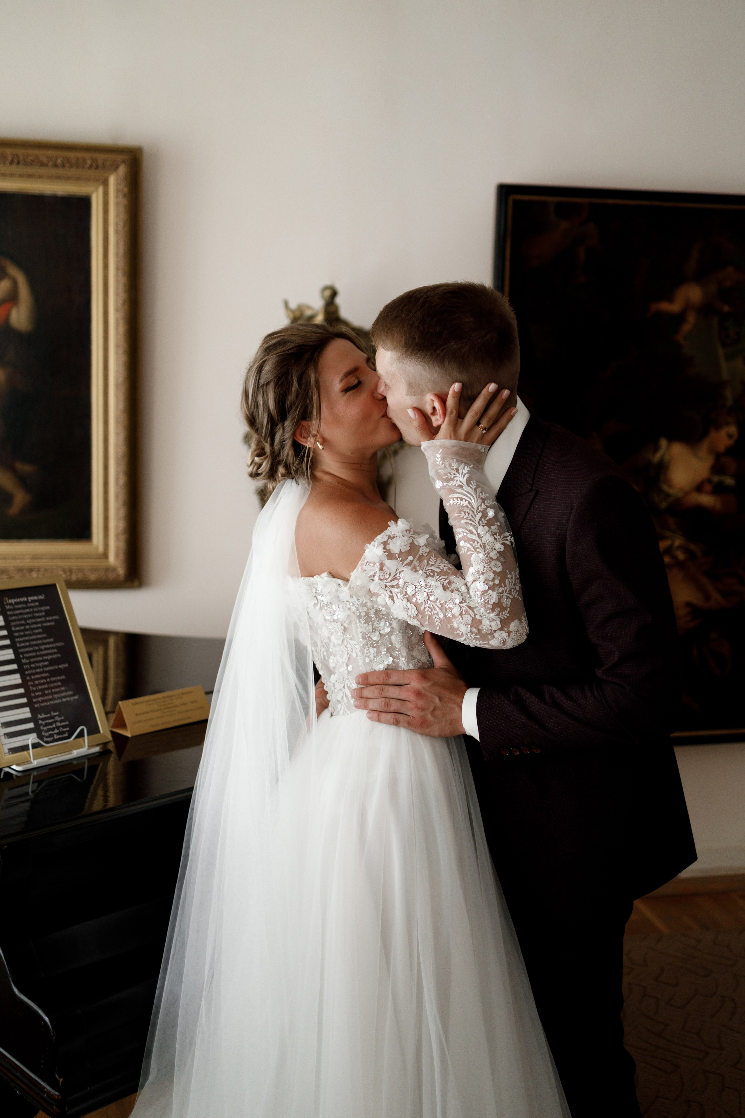 Алёна & Александр. Майорова Валерия Фотограф Ставрополь