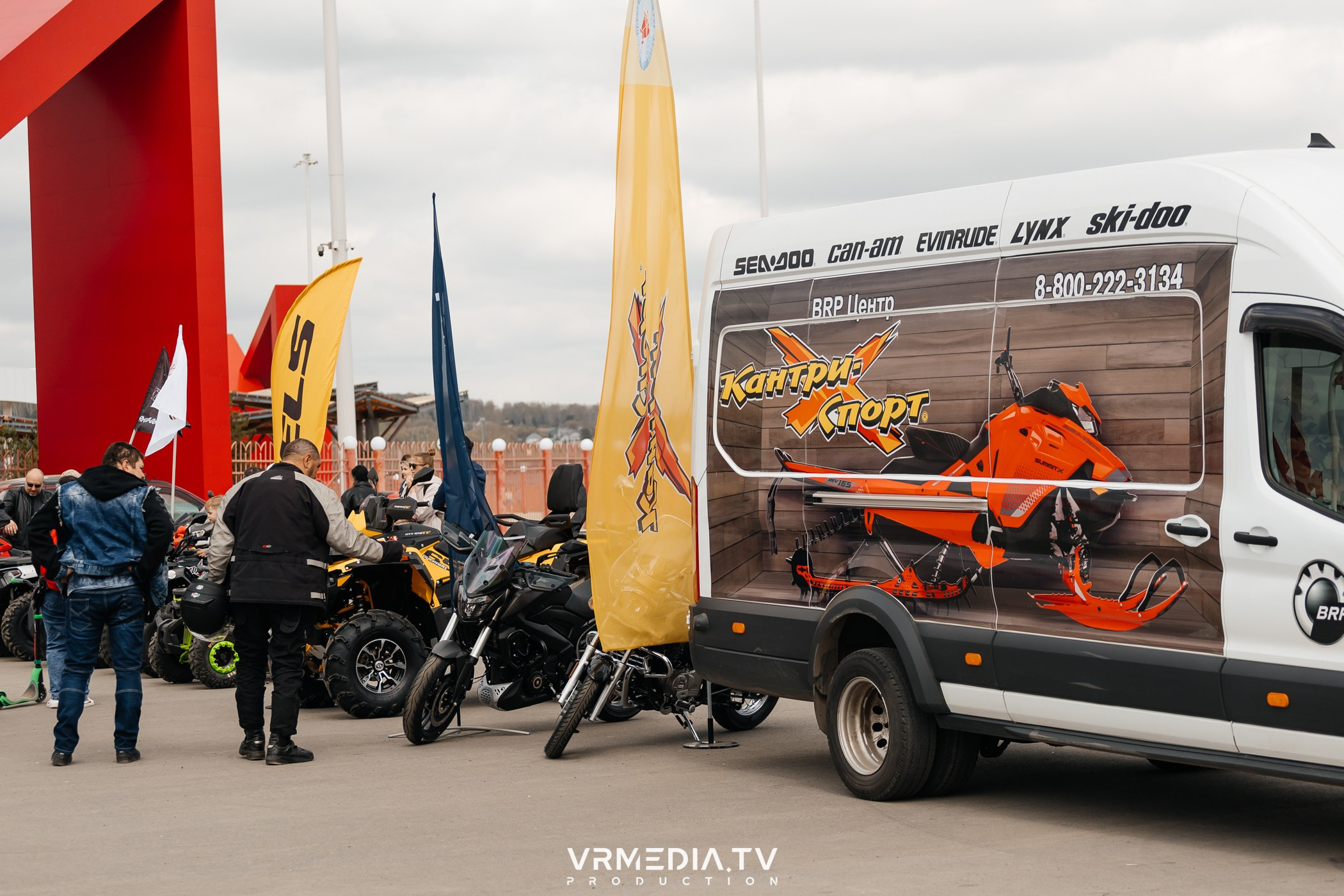 Городское открытие мотосезона 2024