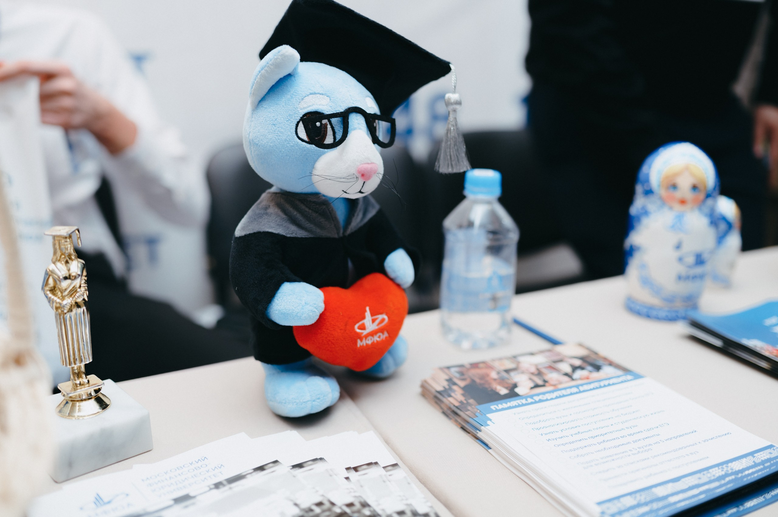 Навигатор поступления. Komonev